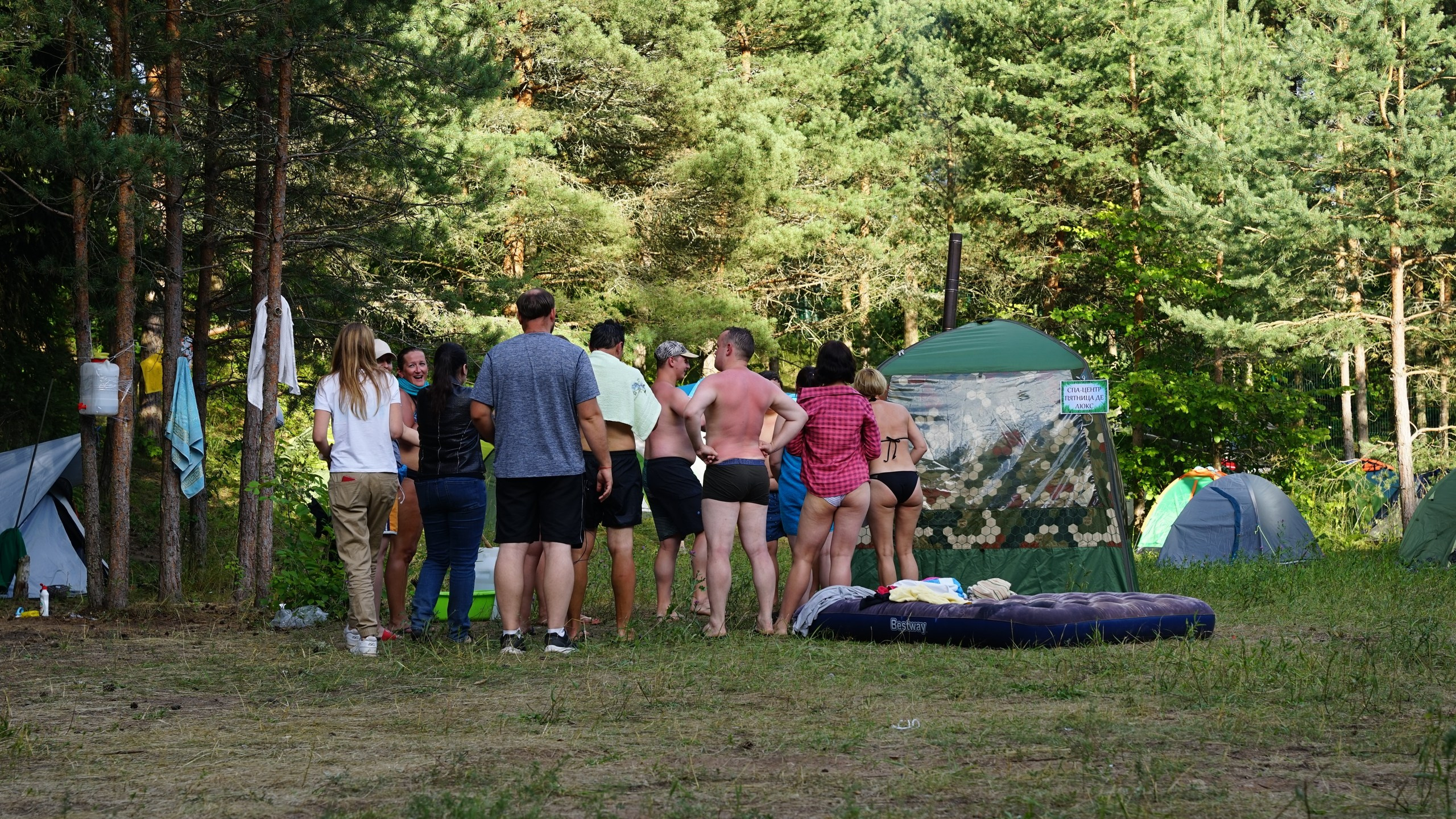 Походная Романтика 39. Фрайдэй Луксури Вилладж | 2022. Галерея Фантим