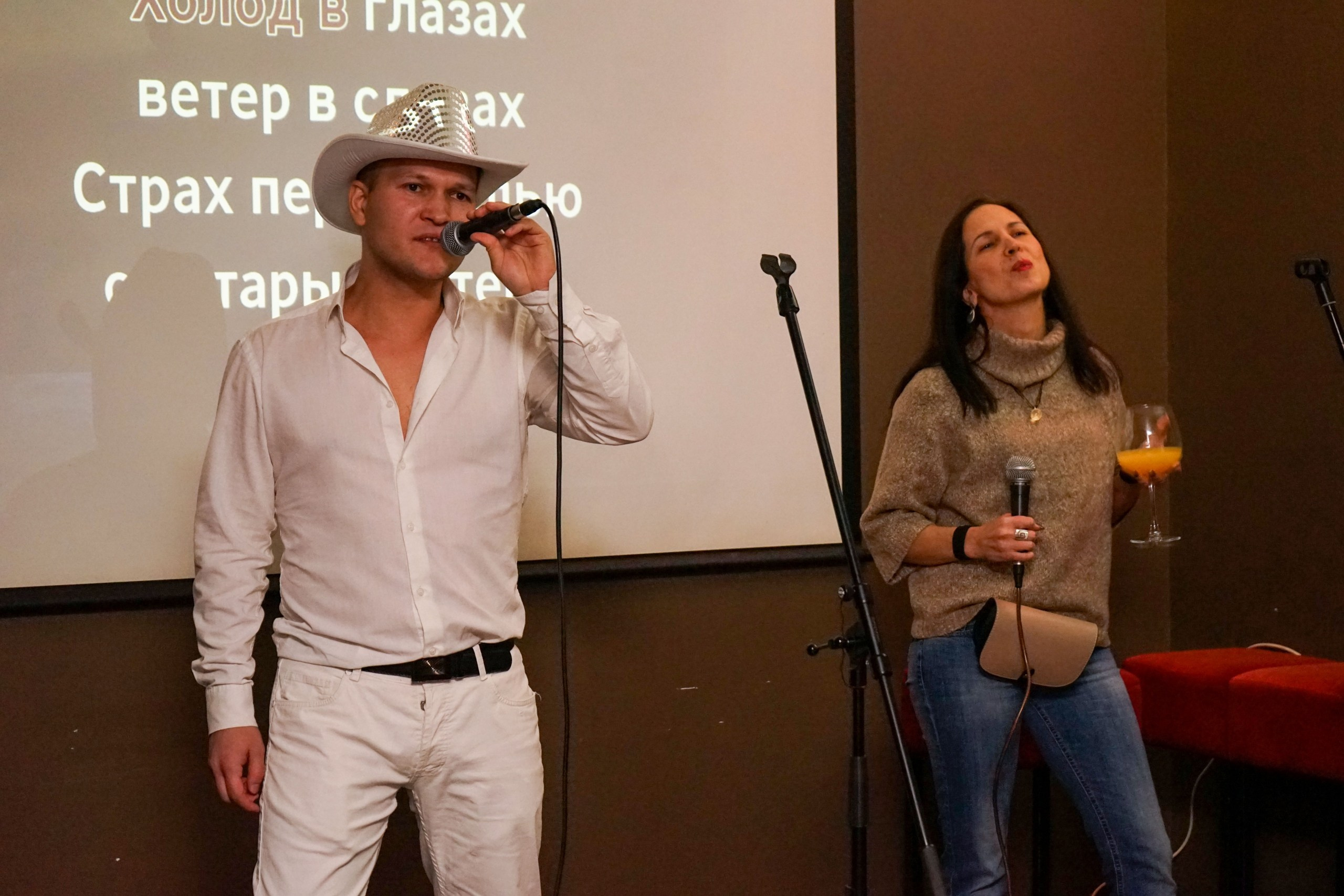 Караоке | 28.11.2020. Галерея Фантим