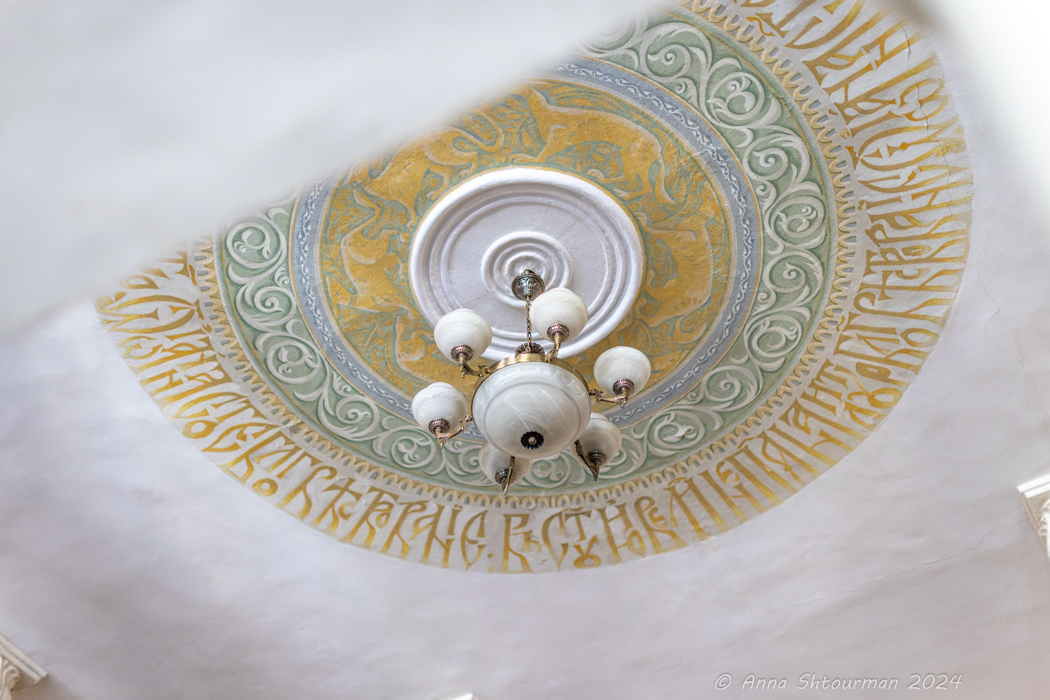 2024 Кубок Костромы по быстрым шахматам на призы ООО «СПЕЦСТАНОК». Фотограф Анна Штурман (репортажная съёмка любых событий и мероприятий) Anna Shtourman photographer