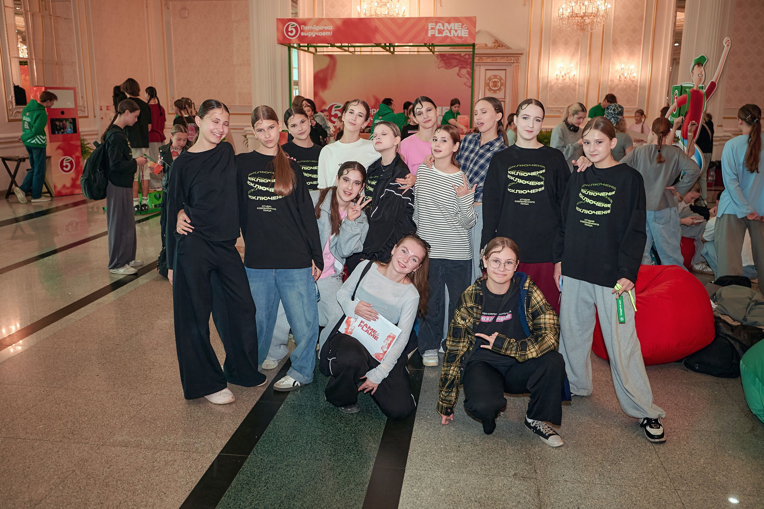 Фестиваль от супермаркета «Пятёрочка». Фотограф Яковлев Роман — Красноярск