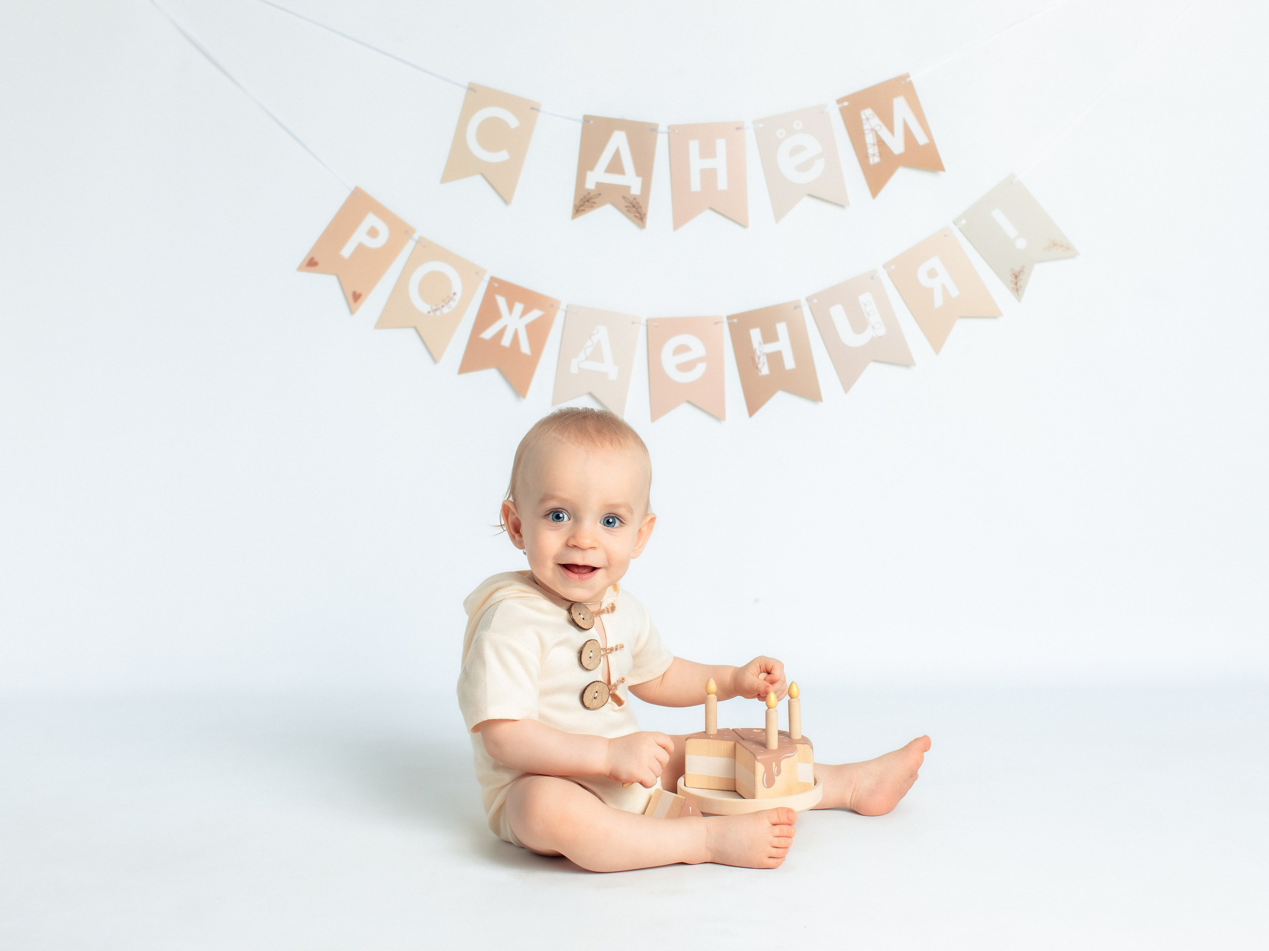 Ничего лишнего 5 мес — 3 года. Фотограф новорождённых и детей до года на КМВ