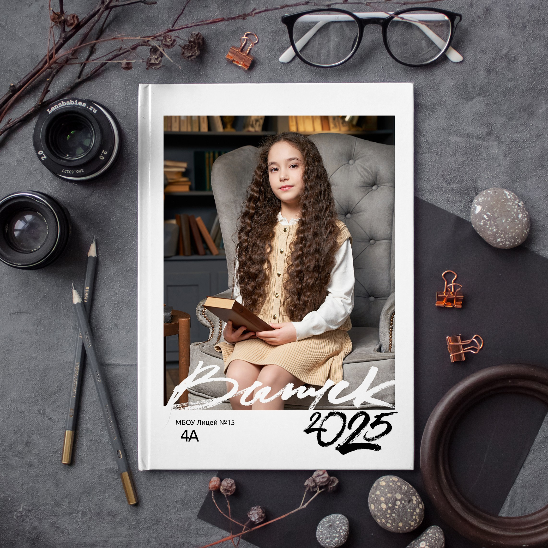 Отличник для 4 классов. Выпускные альбомы в Ставрополе