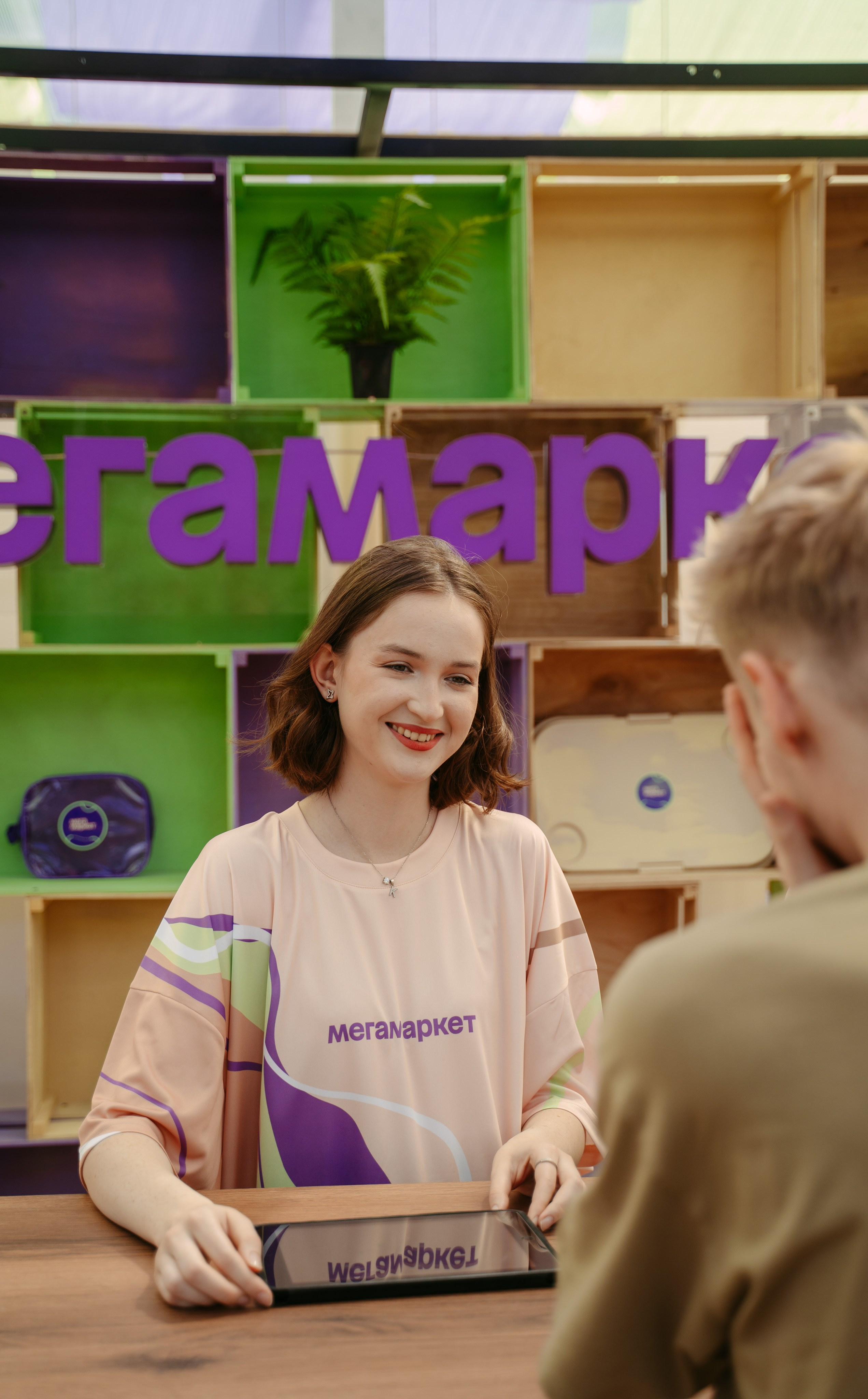 Мегамаркет. Фестиваль «Бульвар» / 2024. Саша Копылов, фотограф в Казани