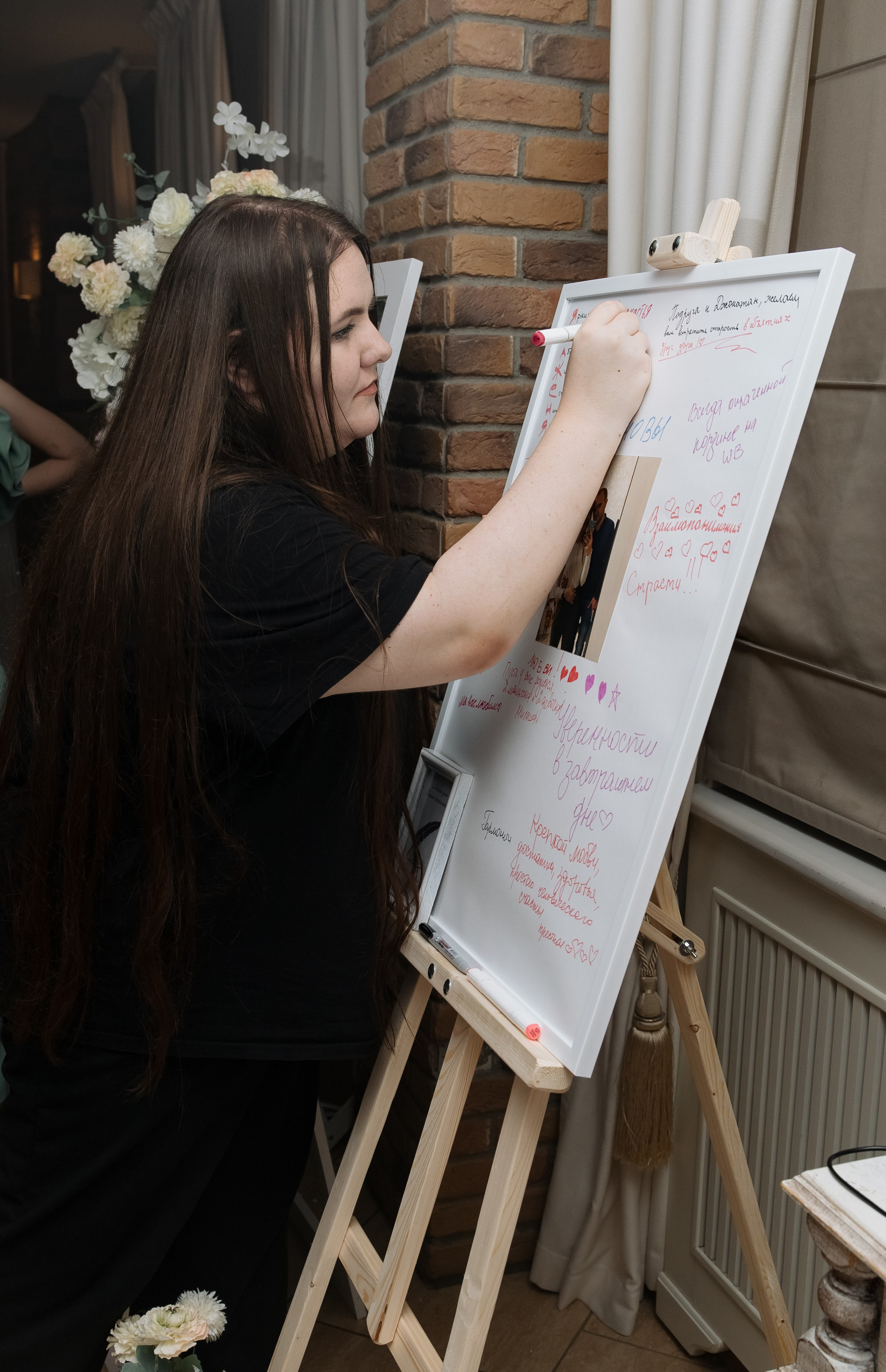 Евгений и Яна. Семейный и свадебный фотограф в Краснодаре Елизавета Замаева