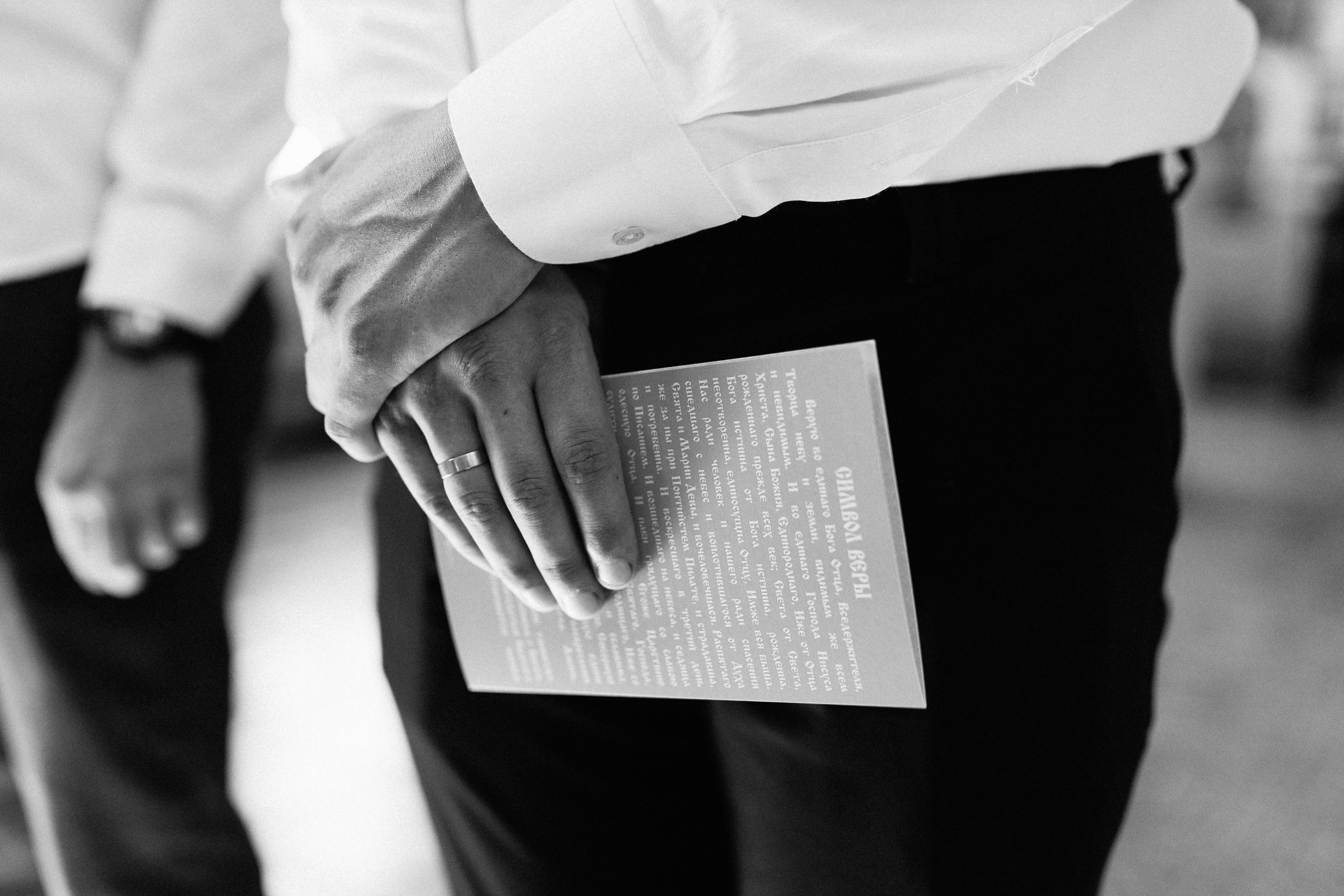 Крещение. Семейный и парный фотограф Мария Куцко