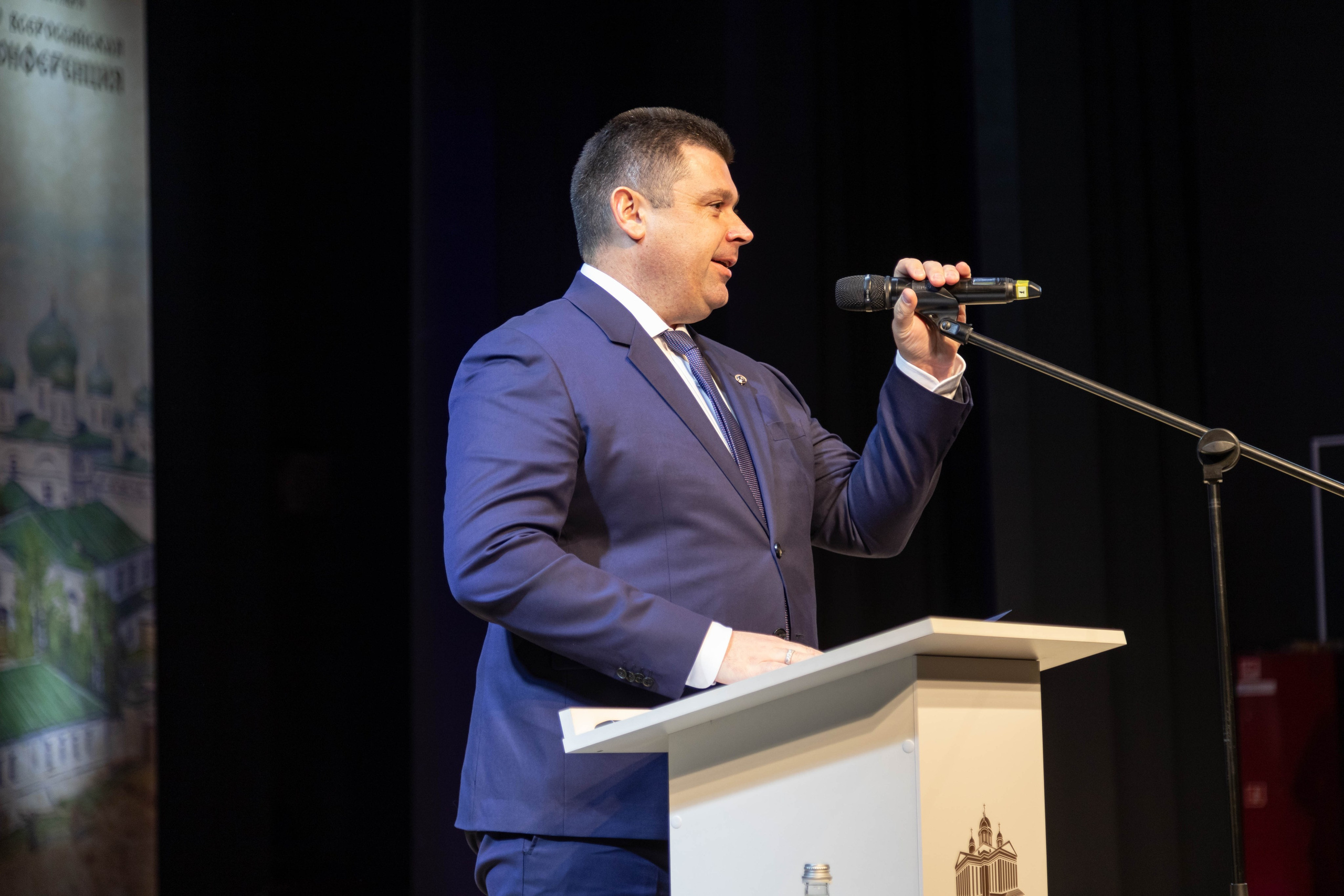 15-я Всеросийская конференция в Арзамасе. Ваш фотограф в Нижнем Новгороде