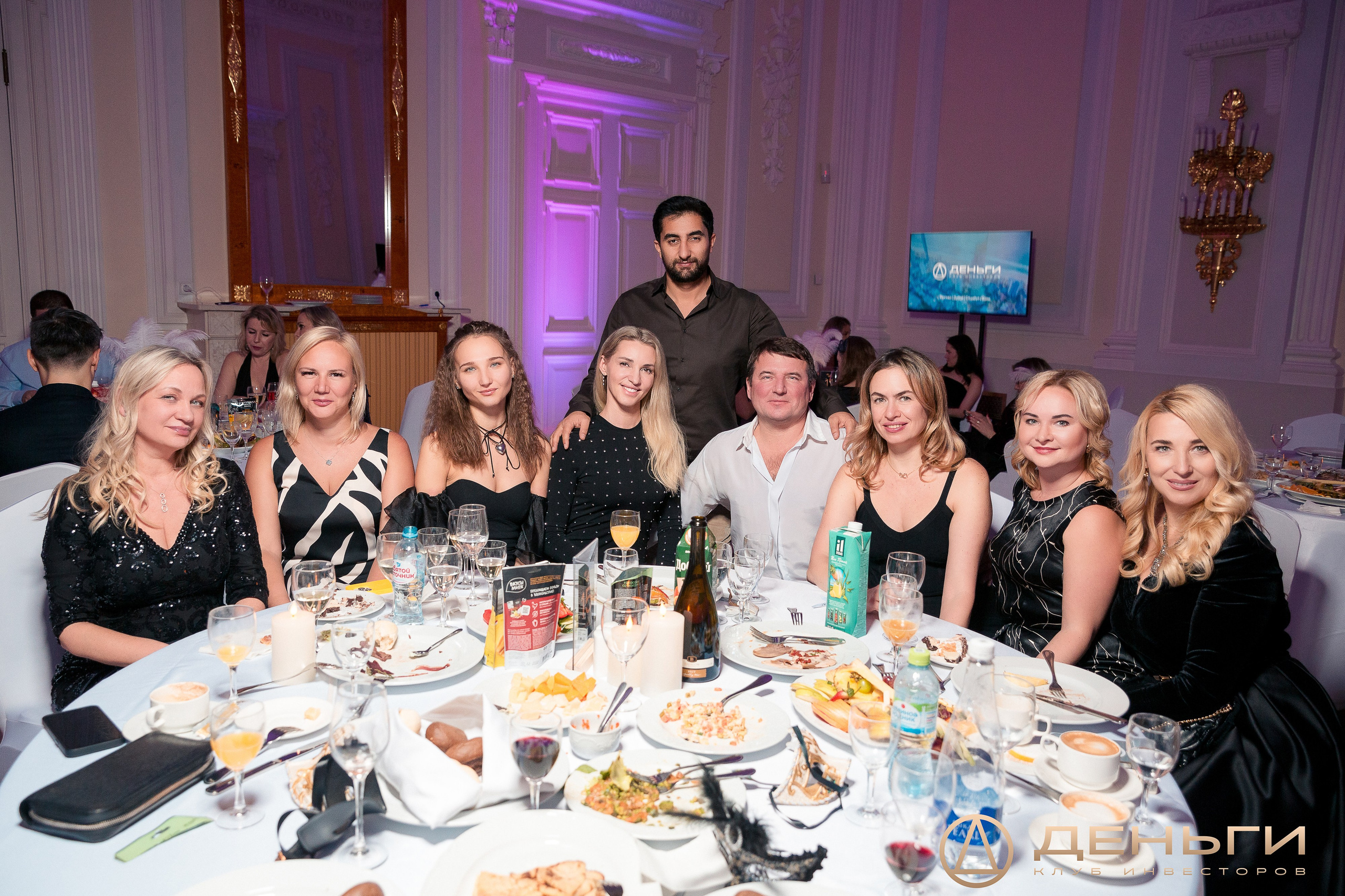 Предновогодняя встреча И.К «Деньги». Репортажный Фотограф Александр Назаров. Москва и М.О