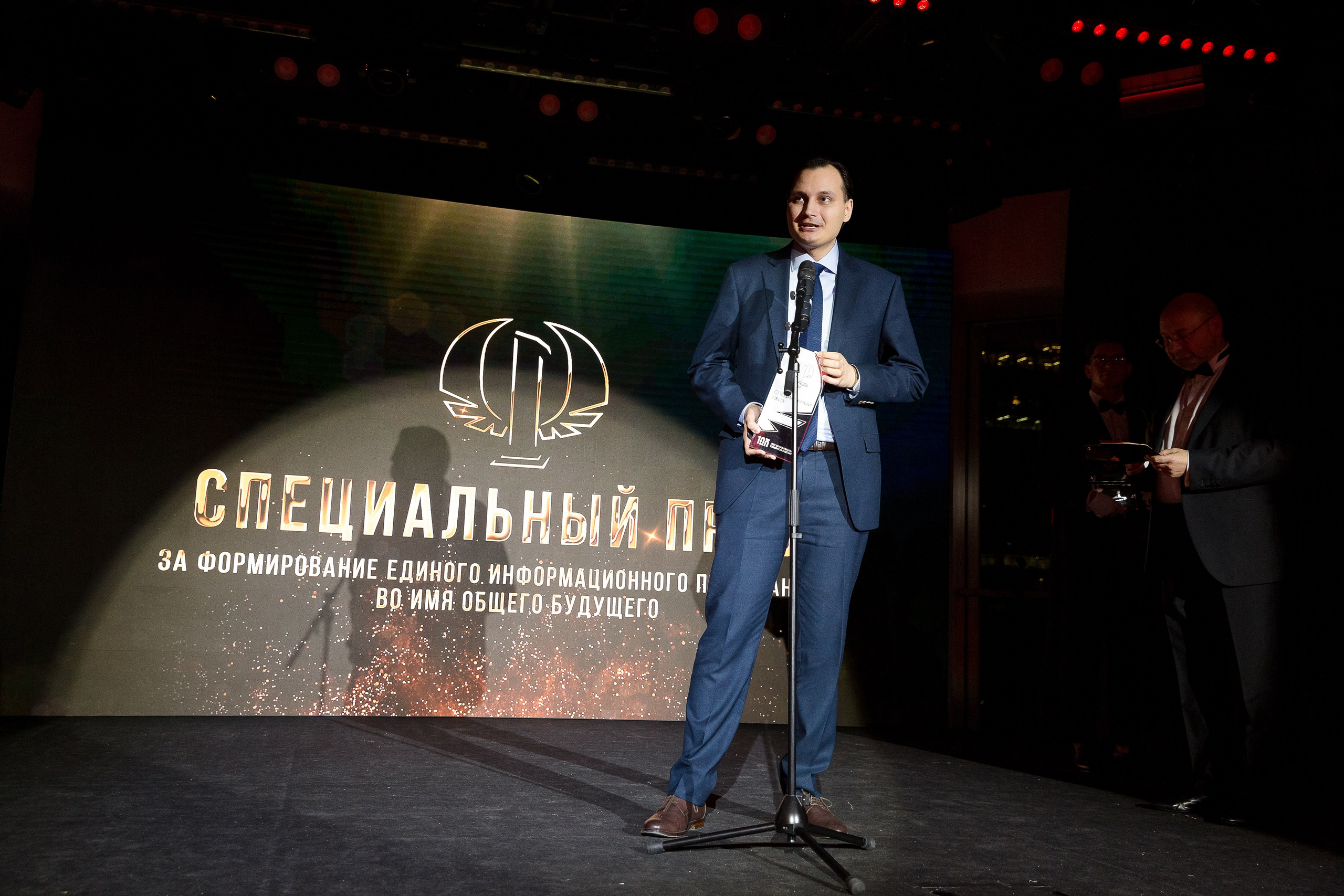 Телевизионный конкурс «Федерация» Mercury Space. Репортажный Фотограф Александр Назаров. Москва и М.О