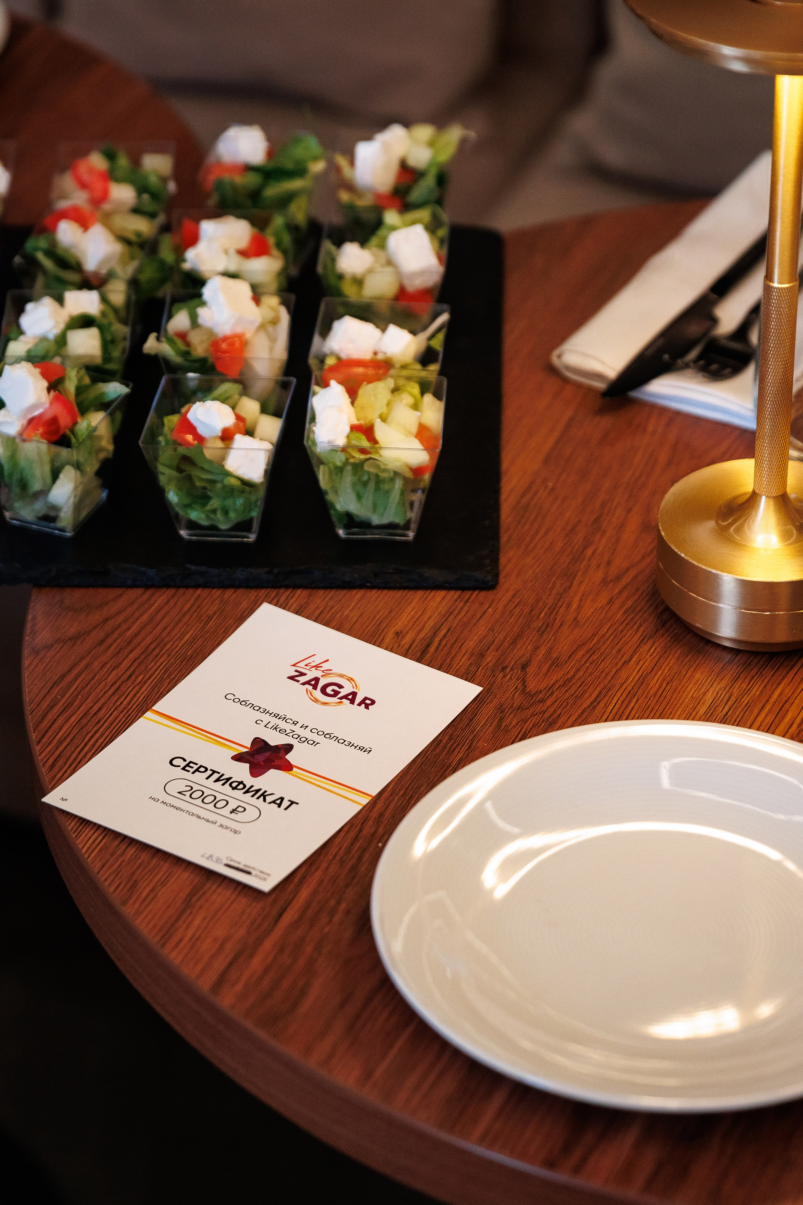 TheMoscowLife&BusinessAwards. Репортажный Фотограф Александр Назаров. Москва и М.О