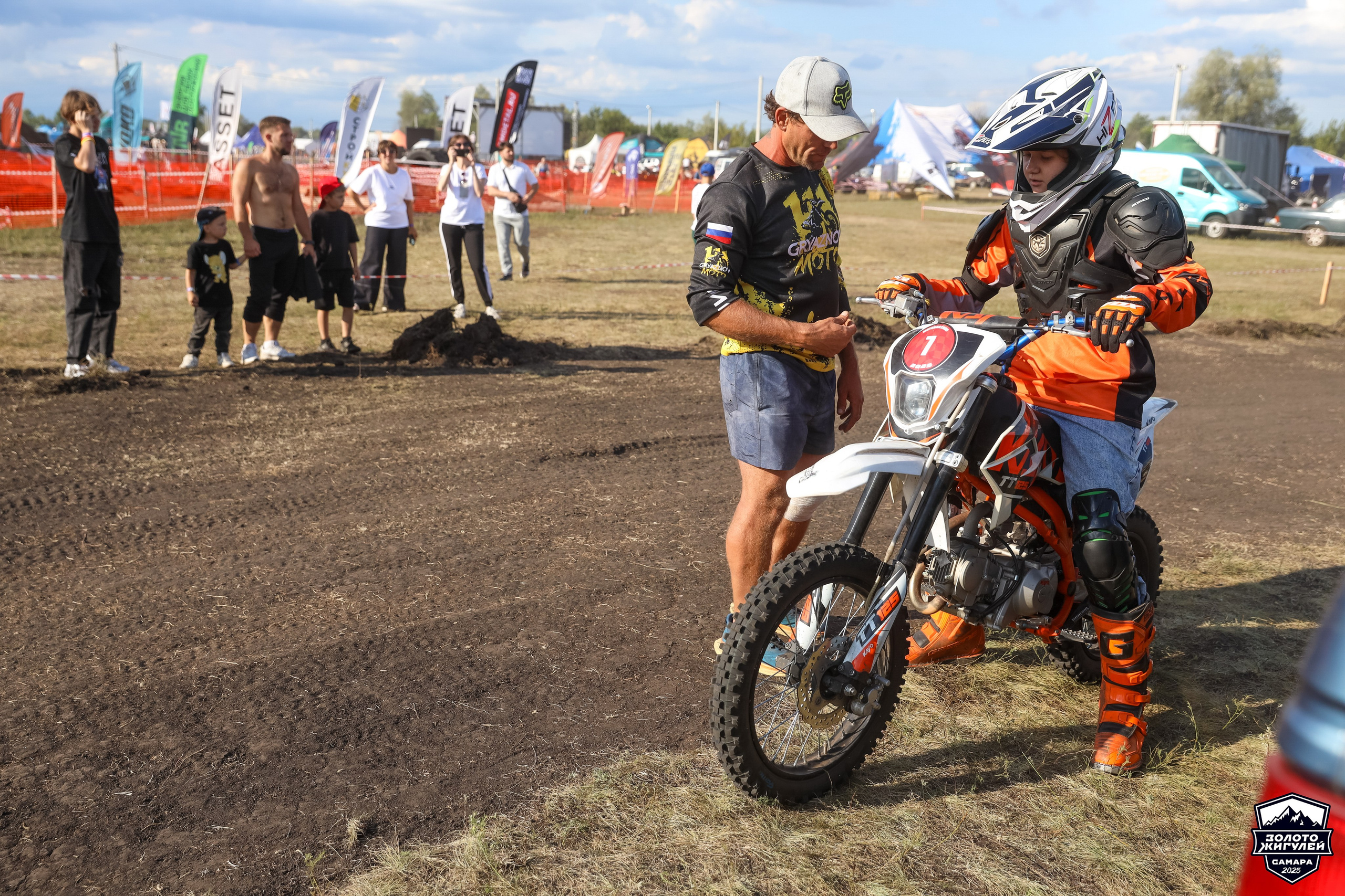 Кубок России по гонкам с водными препятствиями на квадроциклах «Золото Жигулей 2025». Спортивный фотограф в Самаре