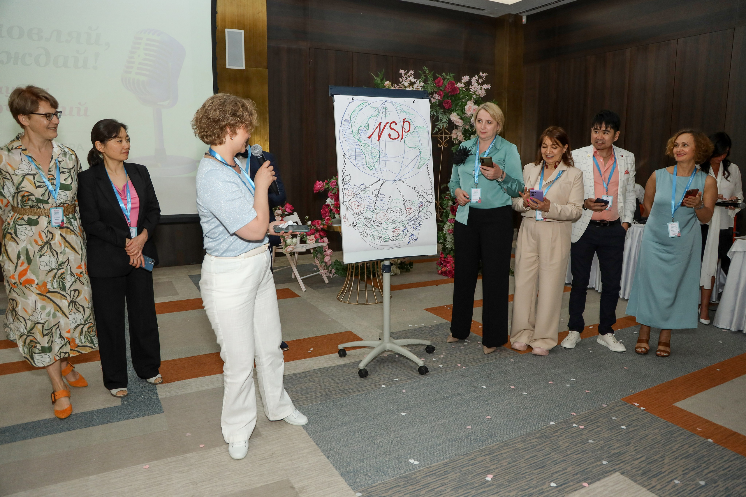 NSP Конференция в Сочи. Фотограф Антон Чупринин