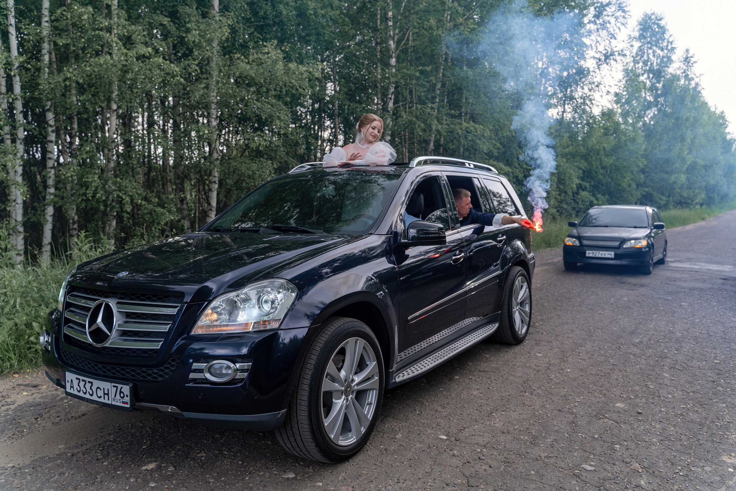 Ксения и Евгений. Свадебный и семейный фотограф Ольга Батова в Ярославле
