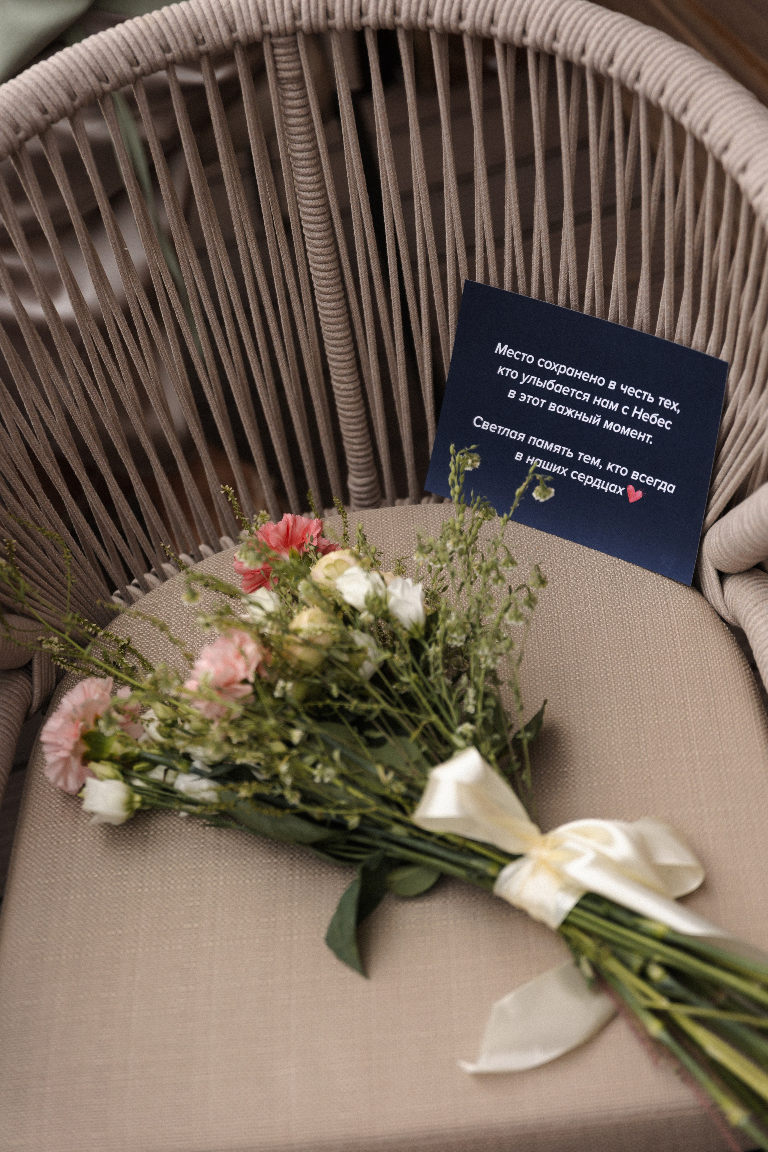 Владимир и Анна. Фотограф Тюмень Пушковская Кристина