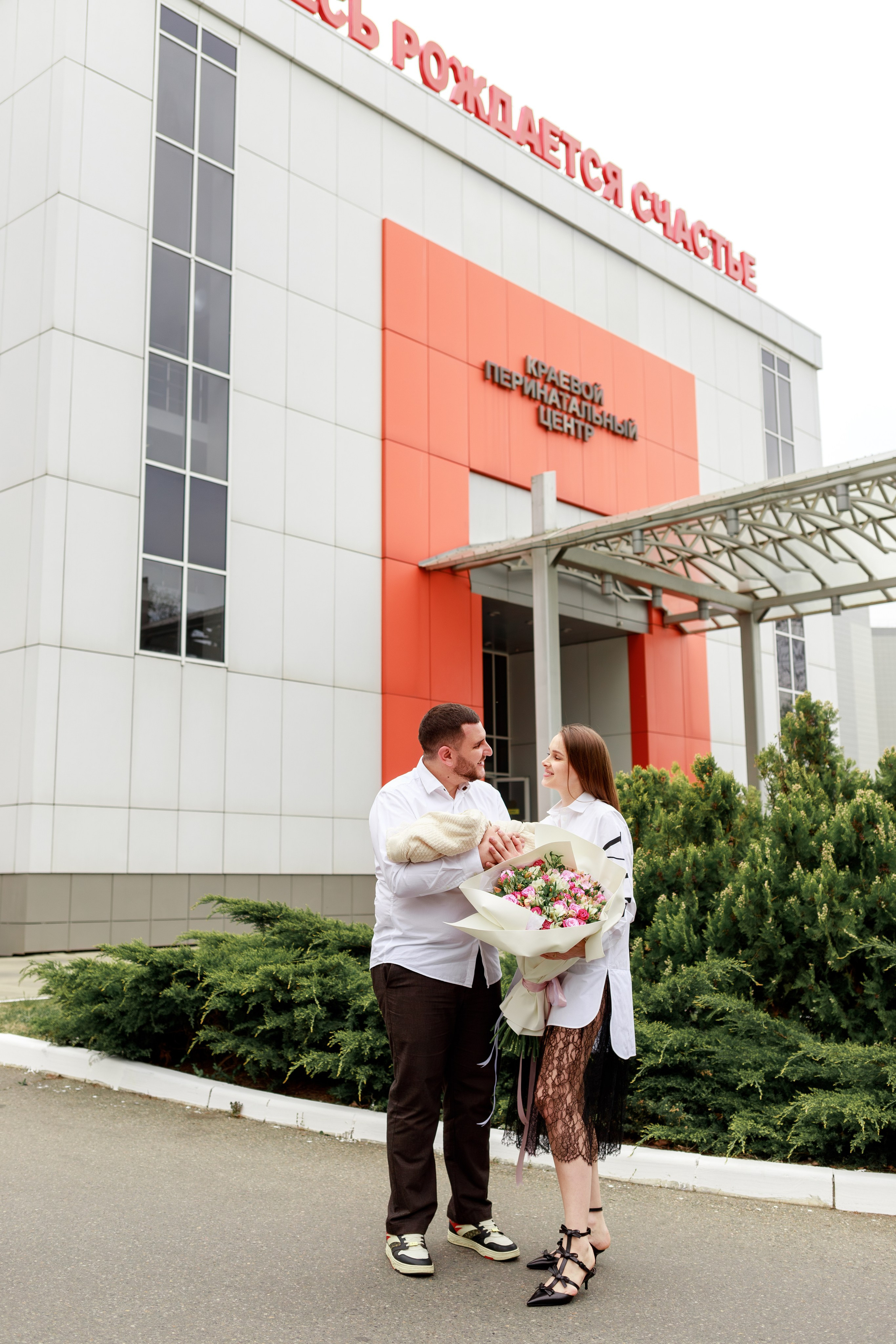 Перинатальный центр. Семейный и детский фотограф в Краснодаре Ирина Лаврецкая