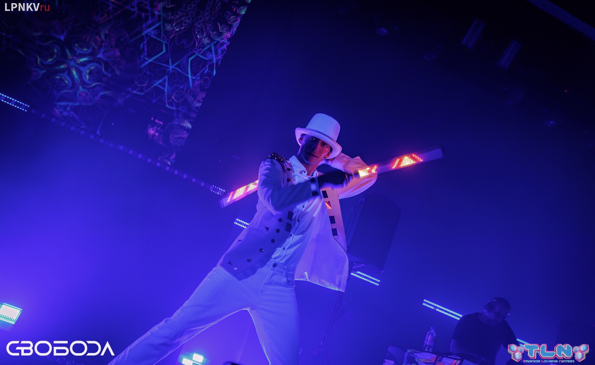 Световое Шоу. Главная