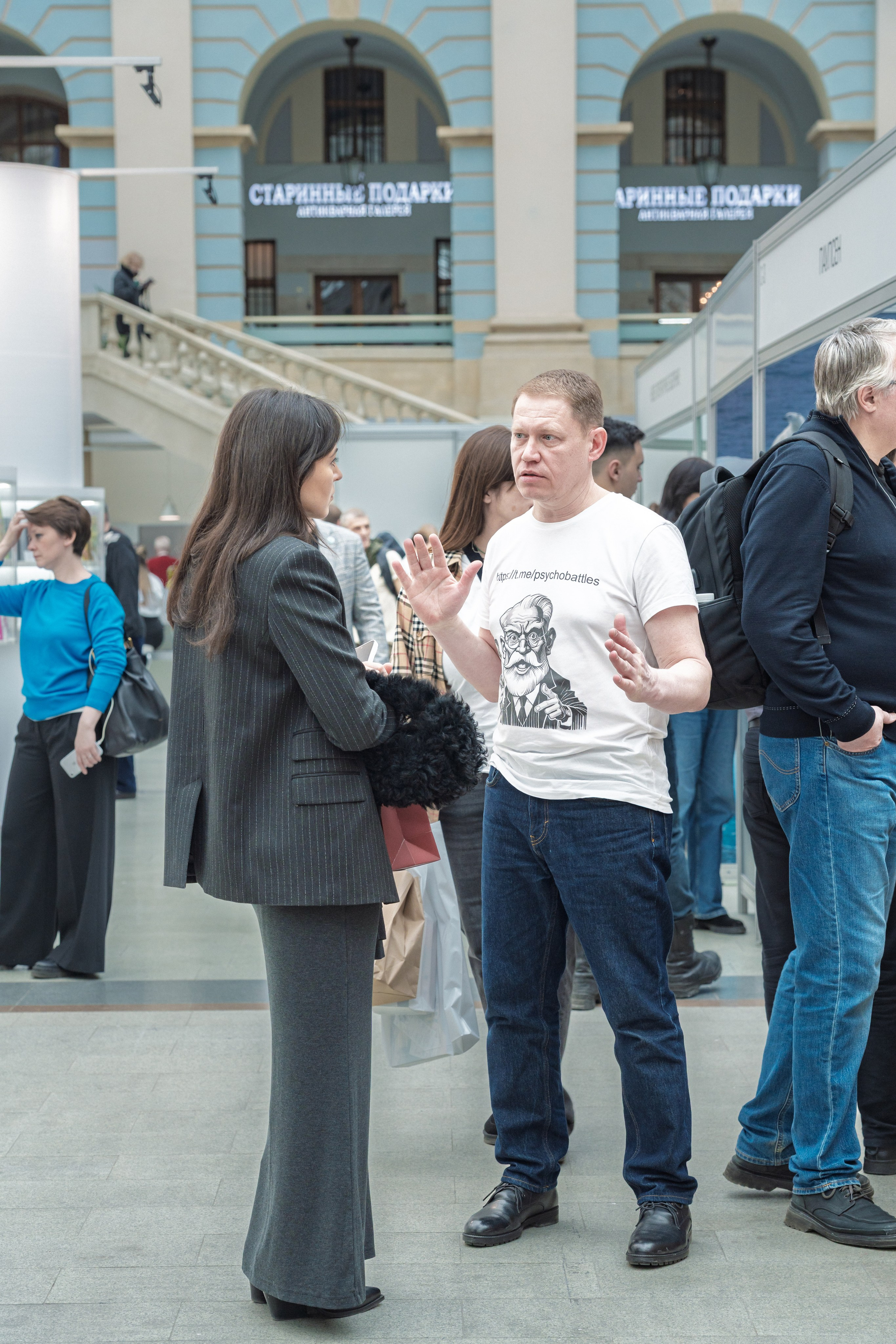 Автограф-сессия. Пенкин Александр