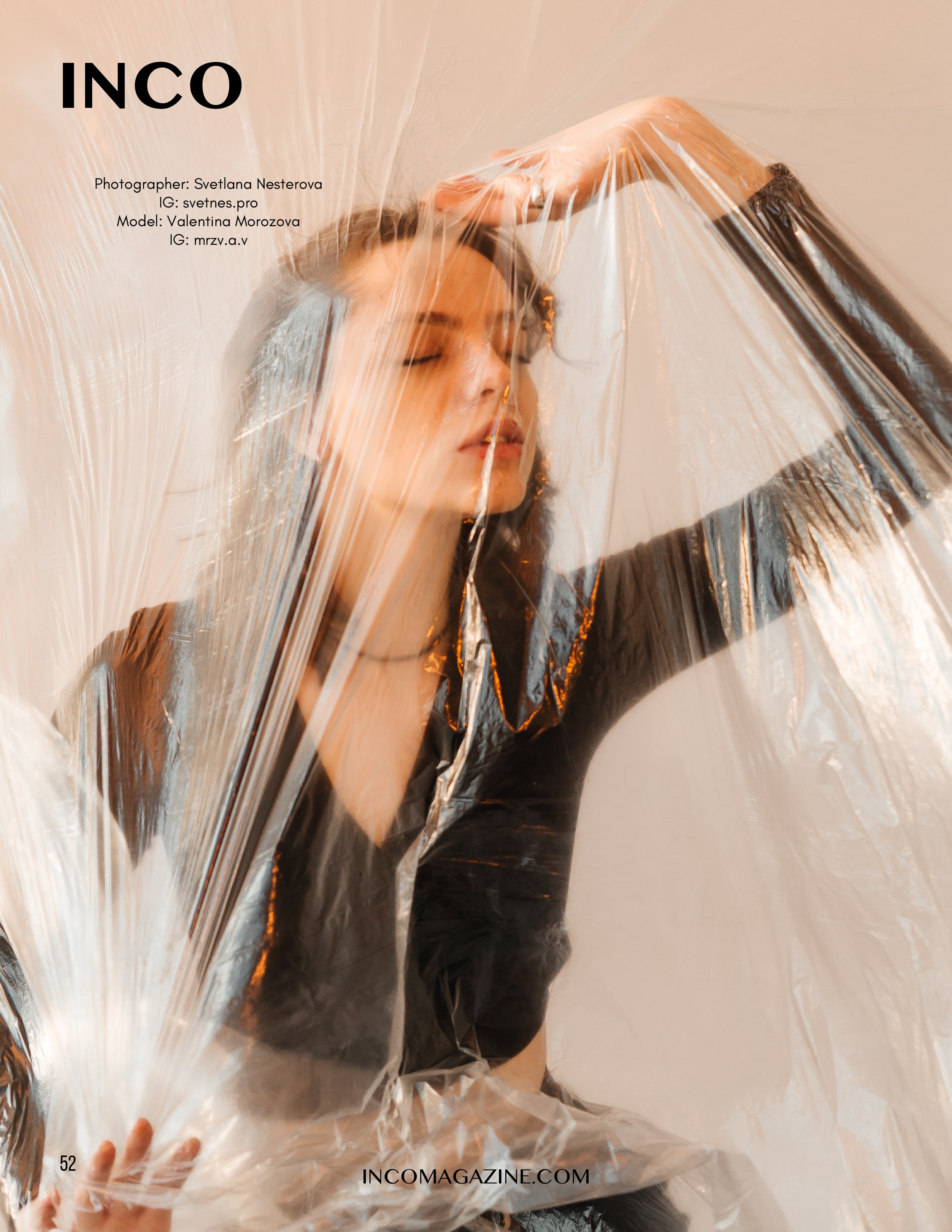 Журналы. Фотограф в Томске Светлана Нестерова