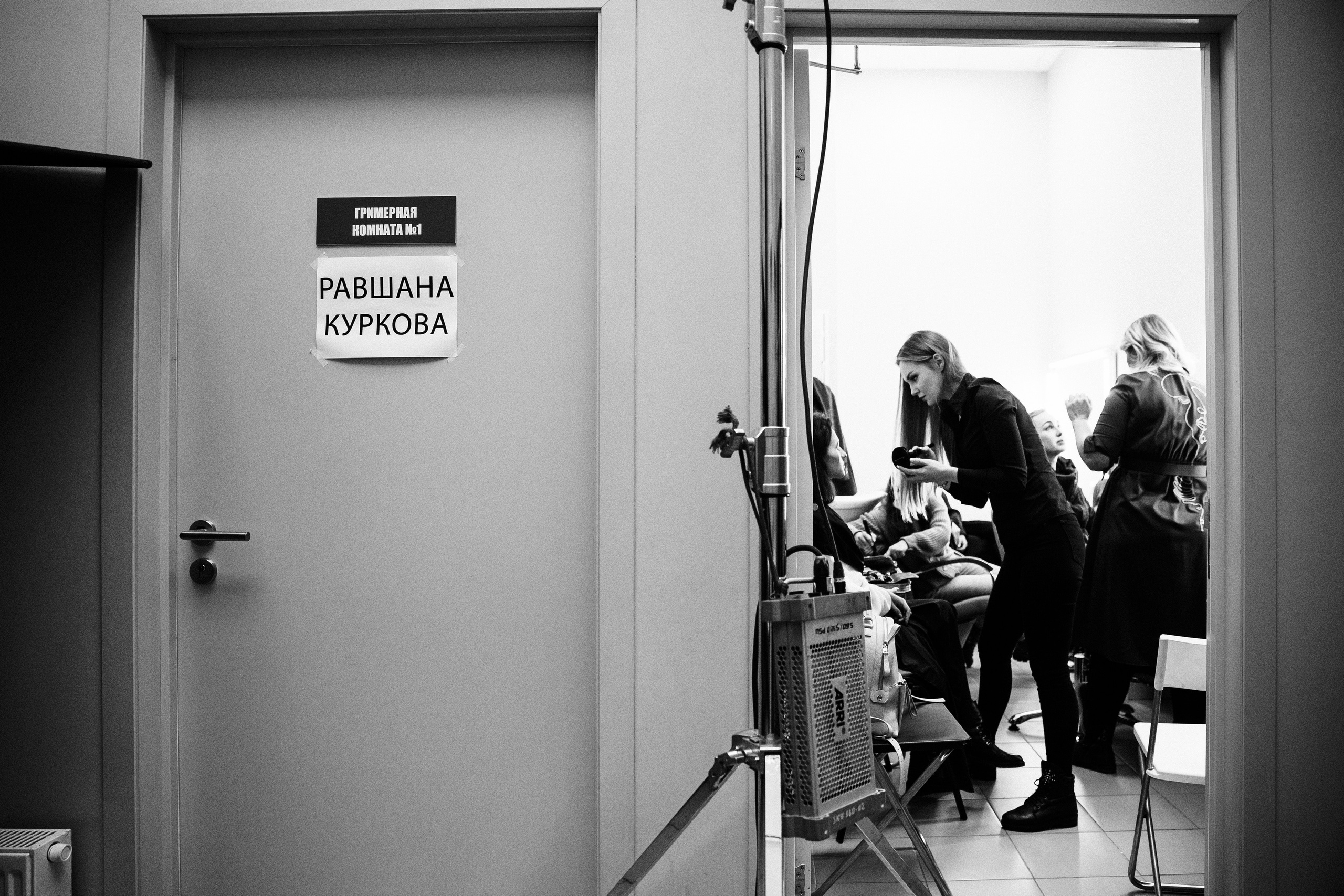 ФК Би-2 & Лиза Громова Мосфильм. Ольга Пилант. АРТ, бэкстейдж, свадебная и семейная фотография, городской портрет, интерьерная фотография