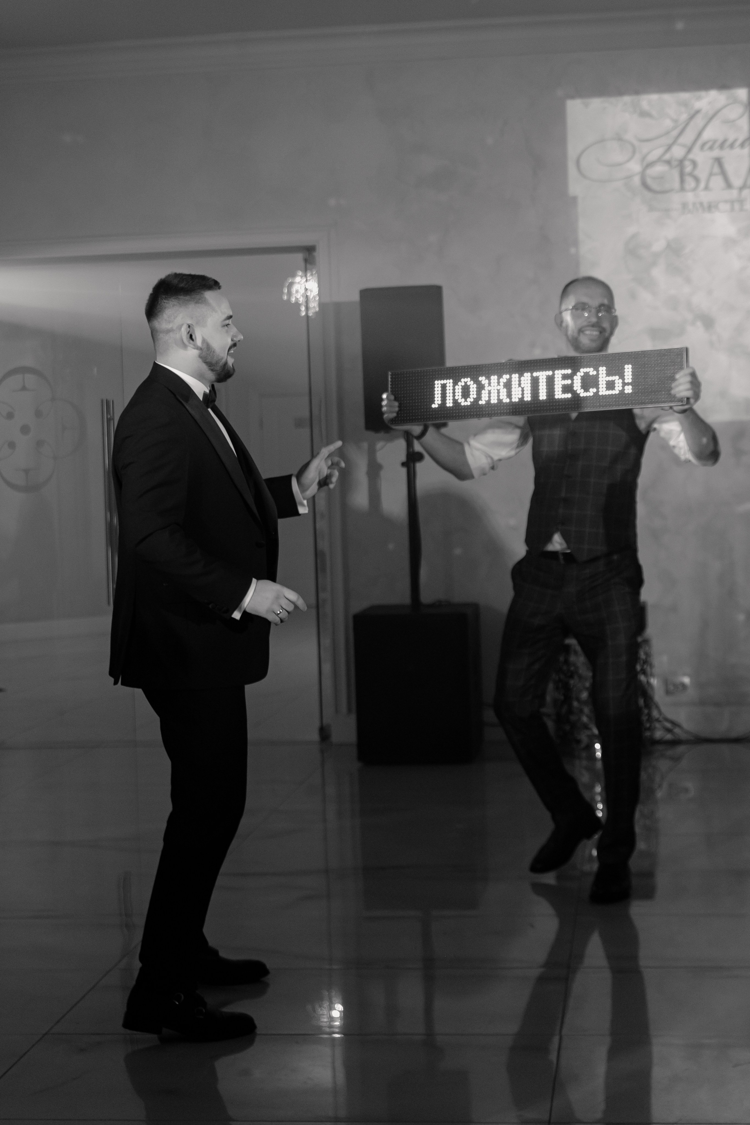 Veronica & Vitaly. Фотограф в Минске — Юлия Деяк. Фотосессии в Минске