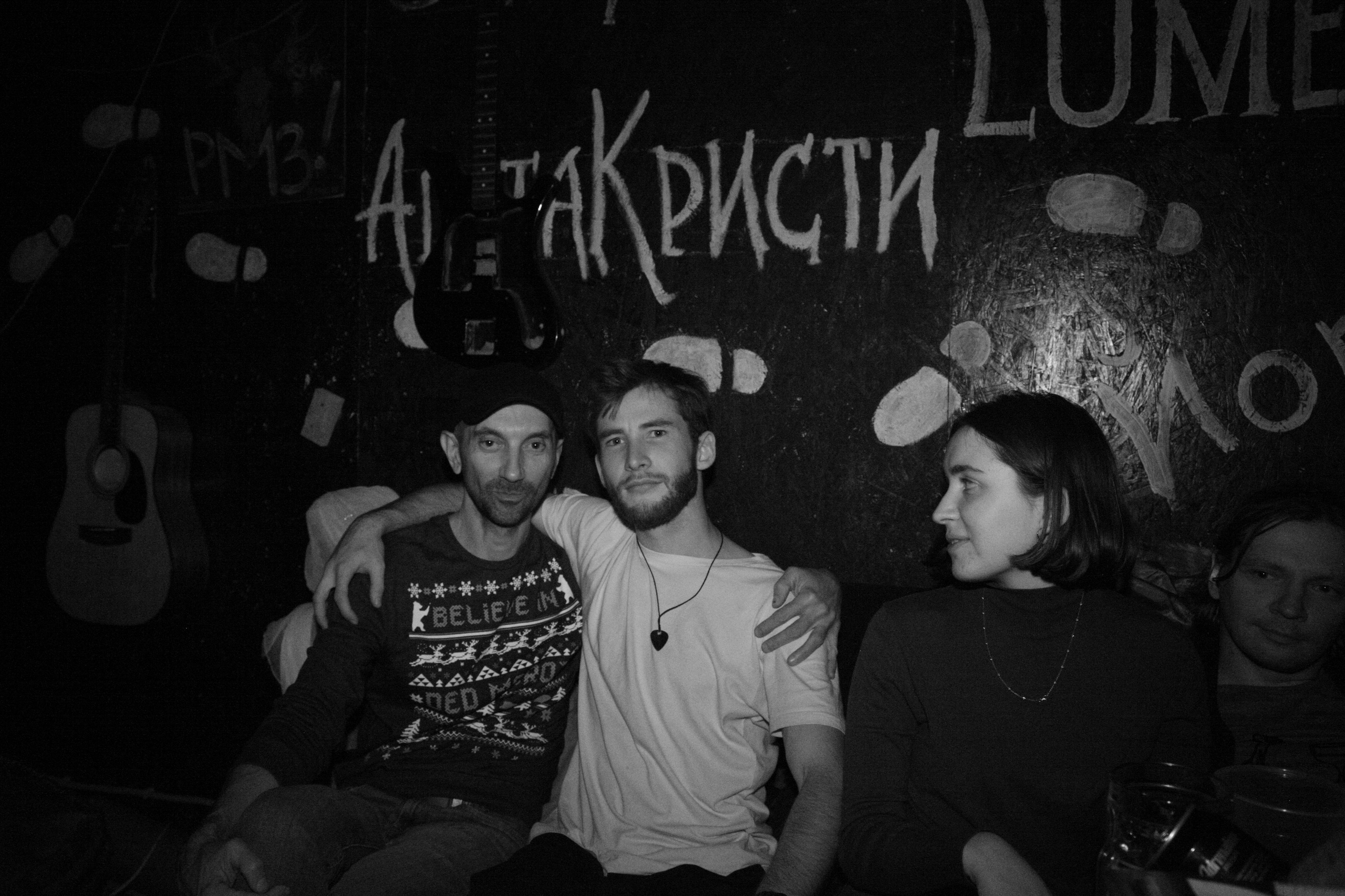 Южный андеграунд (2022 — н.в). Povarov