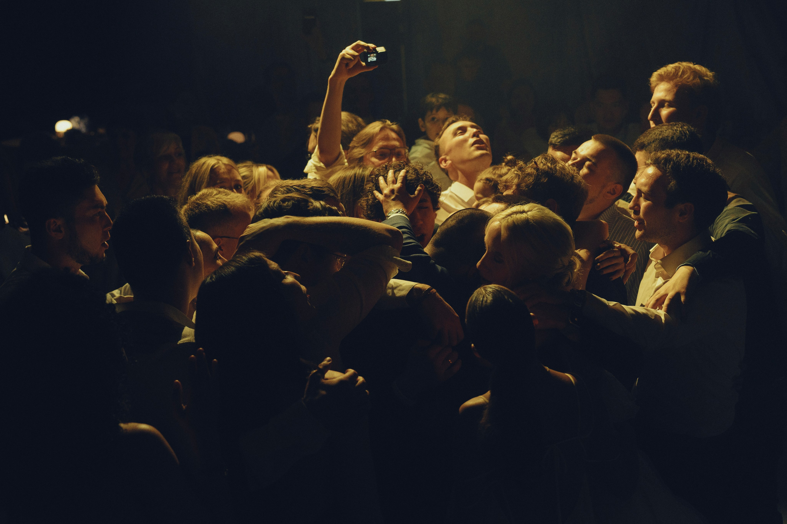 УДИВИТЕЛЬНЫЙ СОН. Свадебный фотограф в Москве Мария Кривоногова