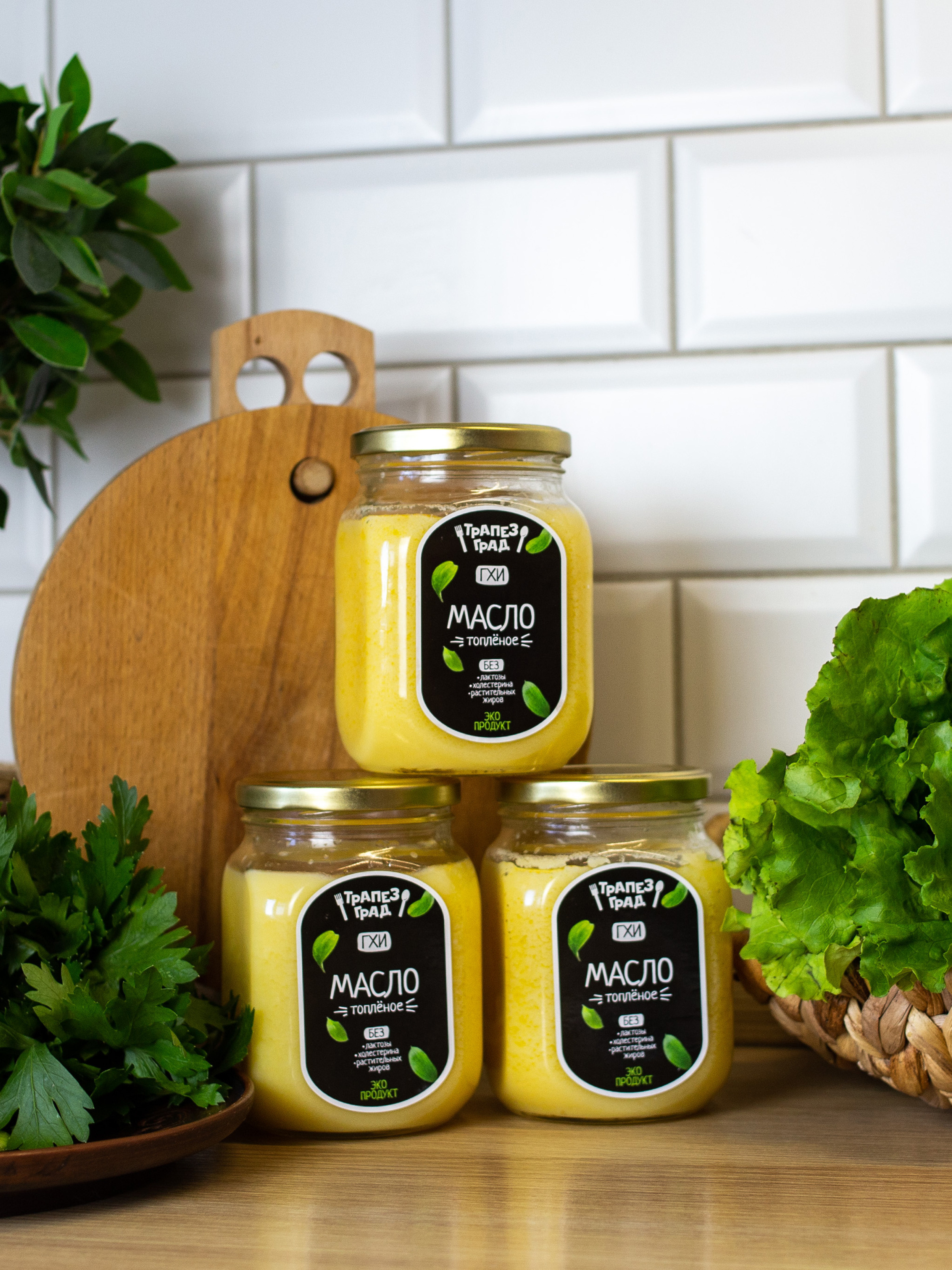 Рекламная фотография. Фотограф Тамара Нижельская Воронеж