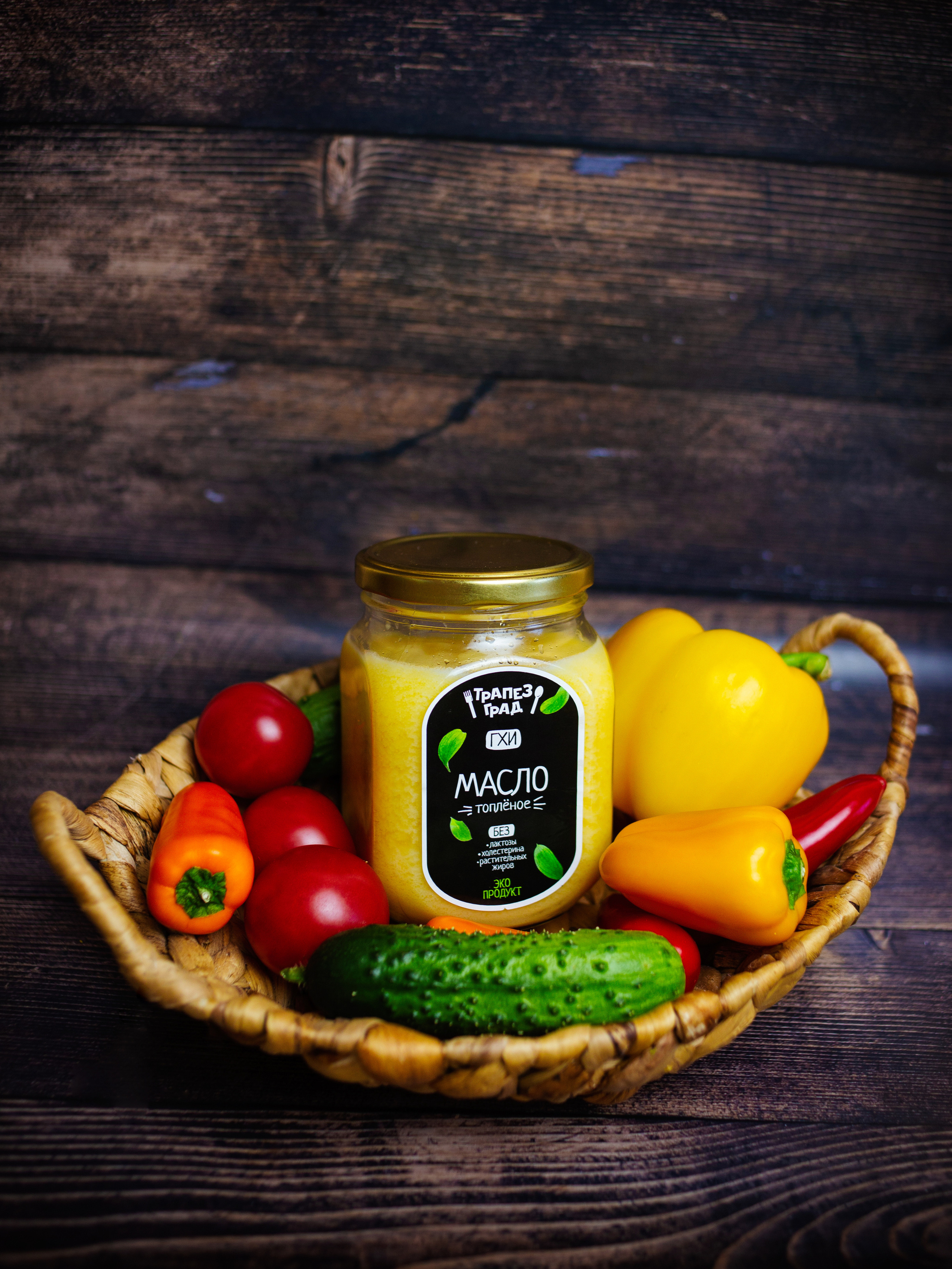 Рекламная фотография. Фотограф Тамара Нижельская Воронеж