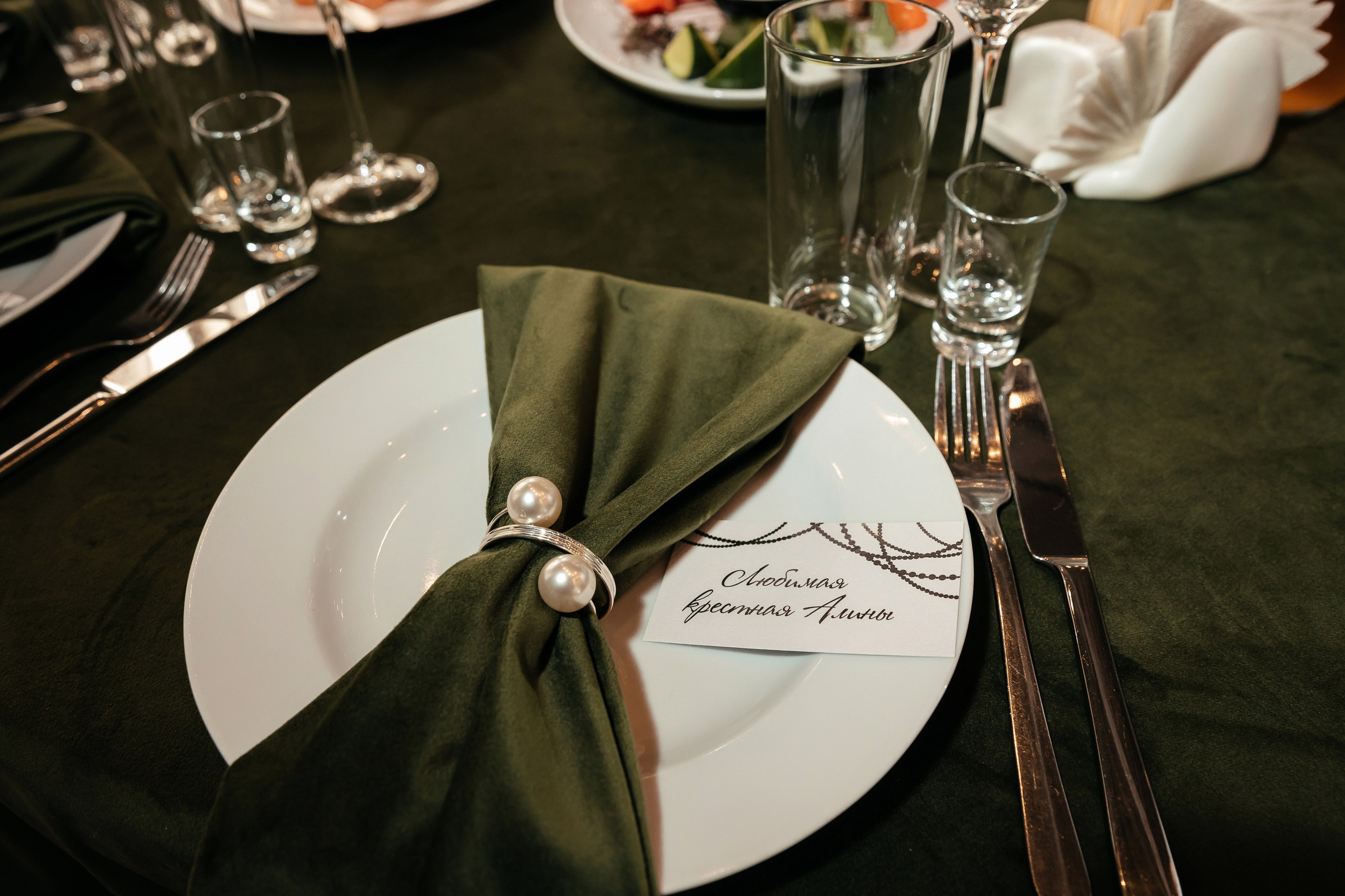 Дмитрий и Алина. Свадебный и семейный фотограф в Вологде Наталия Краснова