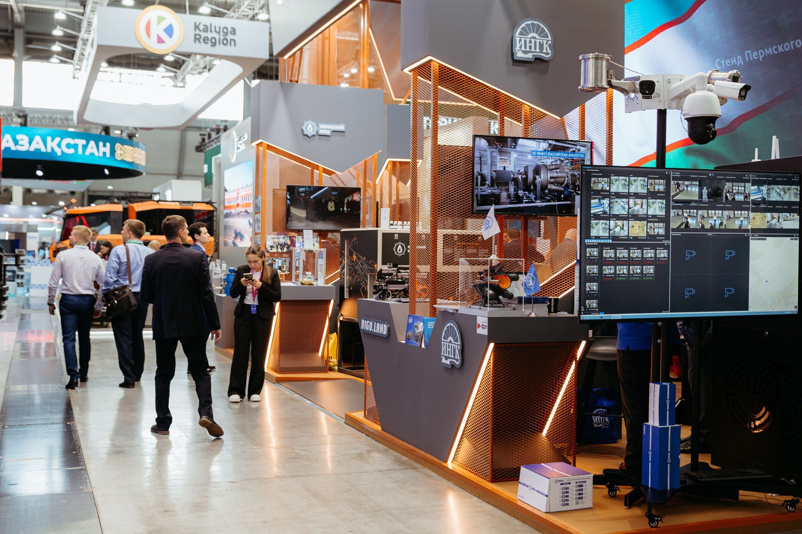 Репортаж | ИННОПРОМ. Свадебный фотограф Наталья Помазкина | Репортаж Екатеринбург Москва