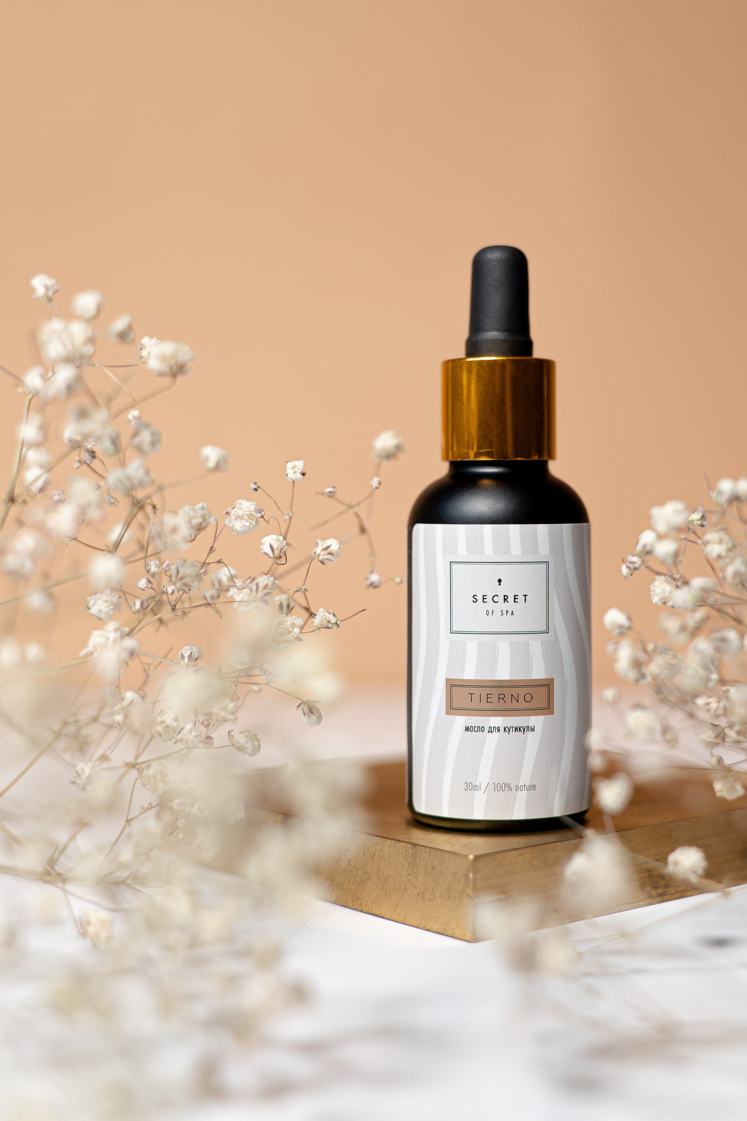 Secret Spa. Контент–фотограф | Леся Лесная