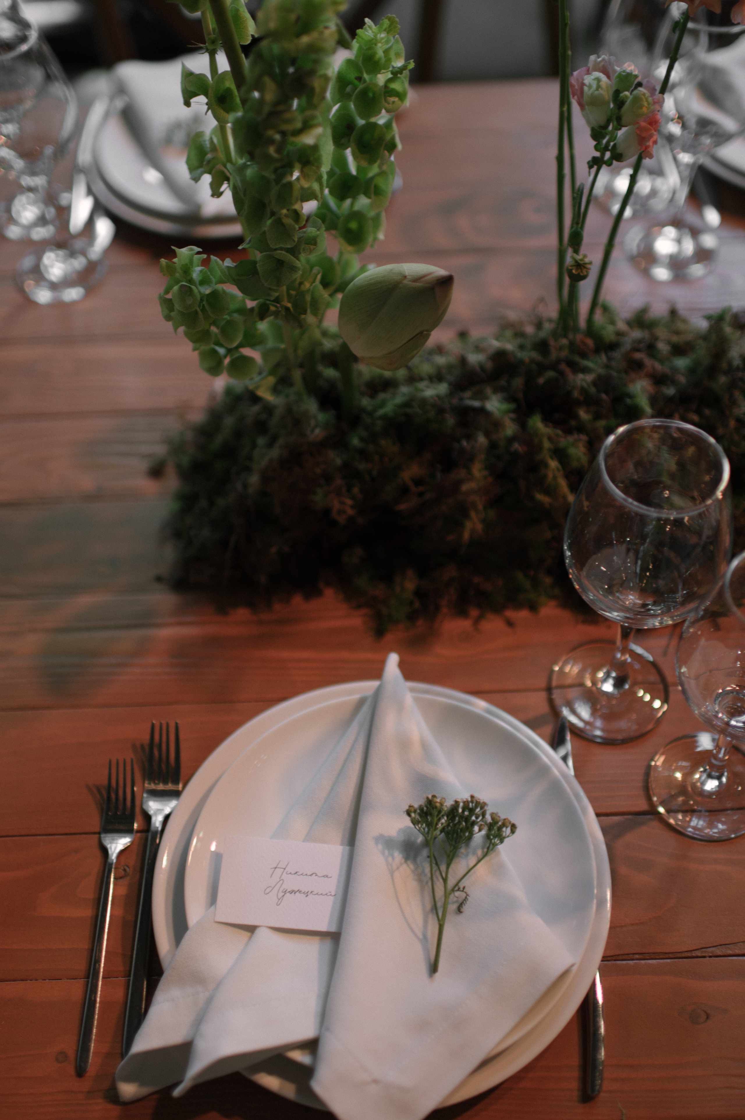 Никита & Катя. Оформление свадеб, декор свадеб Вера Маркова, Москва