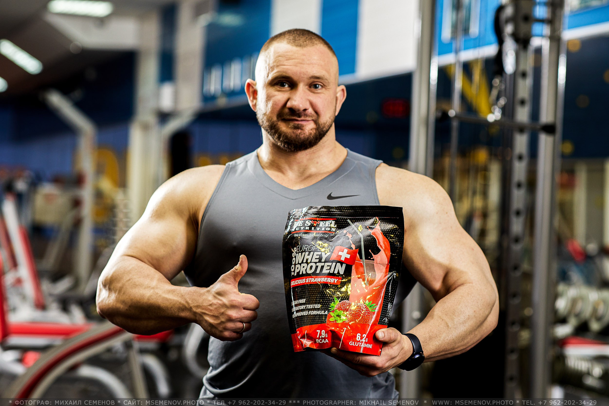 Рекламная фотосъемка для «HealthStore». Фотограф Михаил Семенов