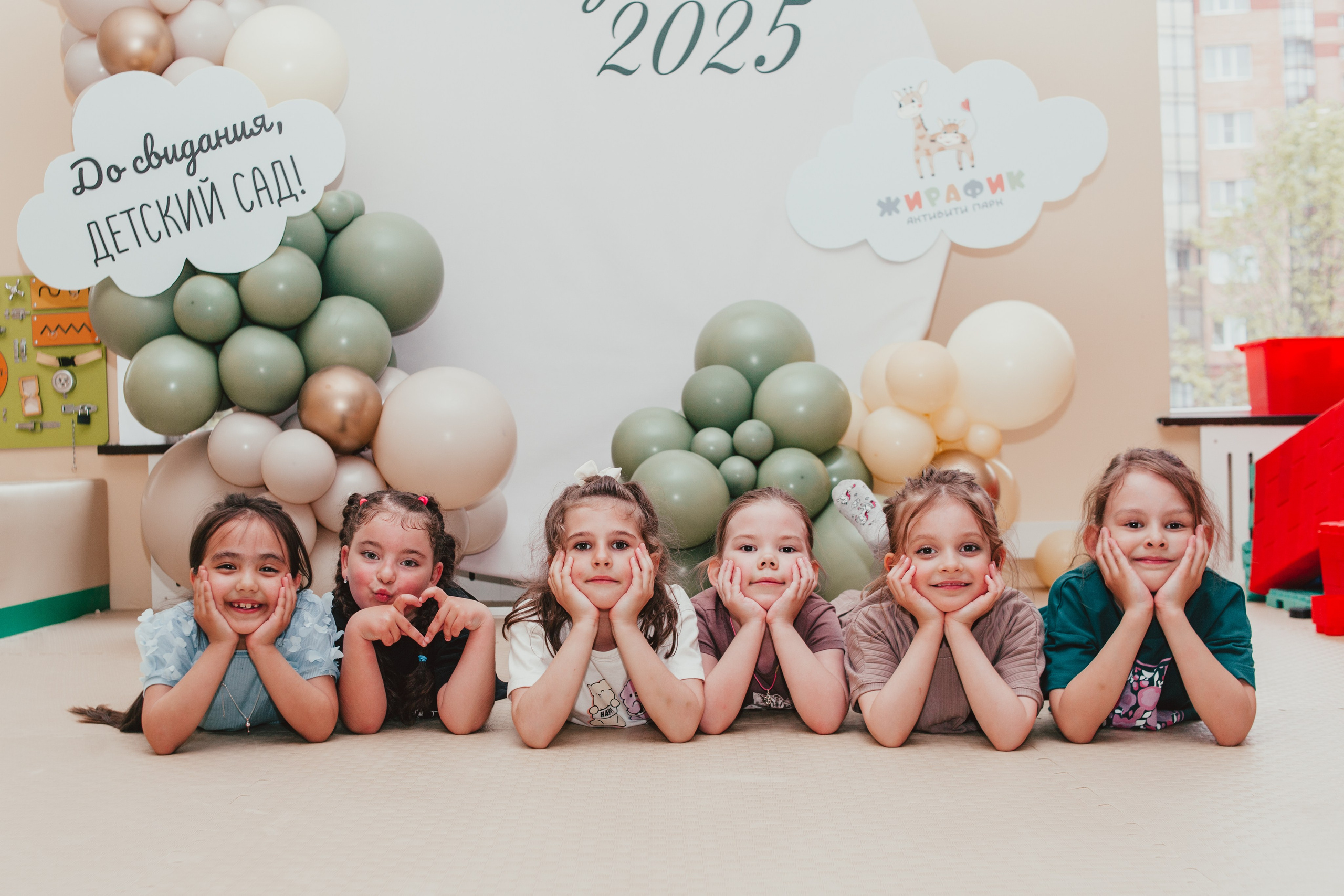 Детские дни рождения. Семейный фотограф во Всеволожске и Санкт-Петербурге Юлия Капустина