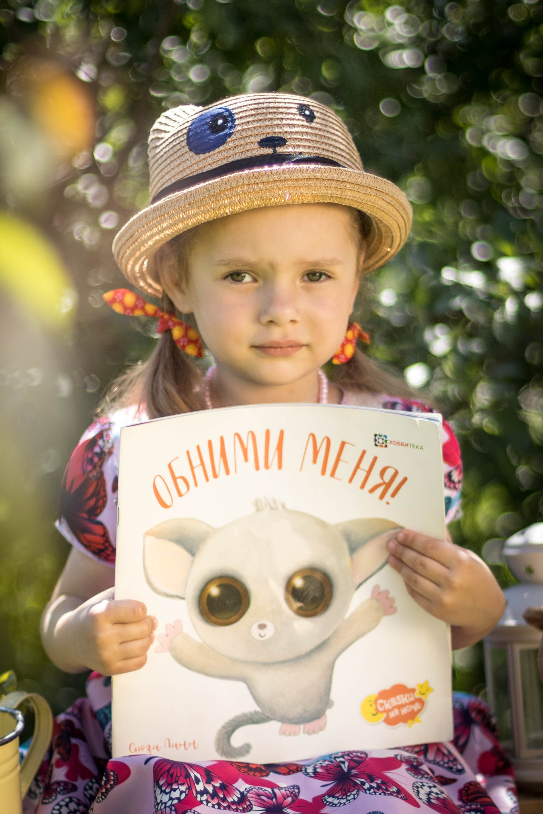 Детский сад «Уралочка». Свадебный фотограф