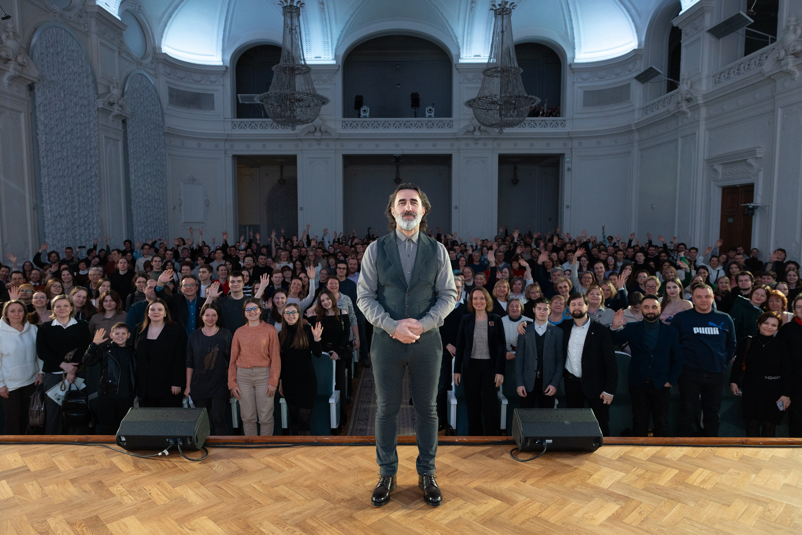 Бутусов. Cup of Bib