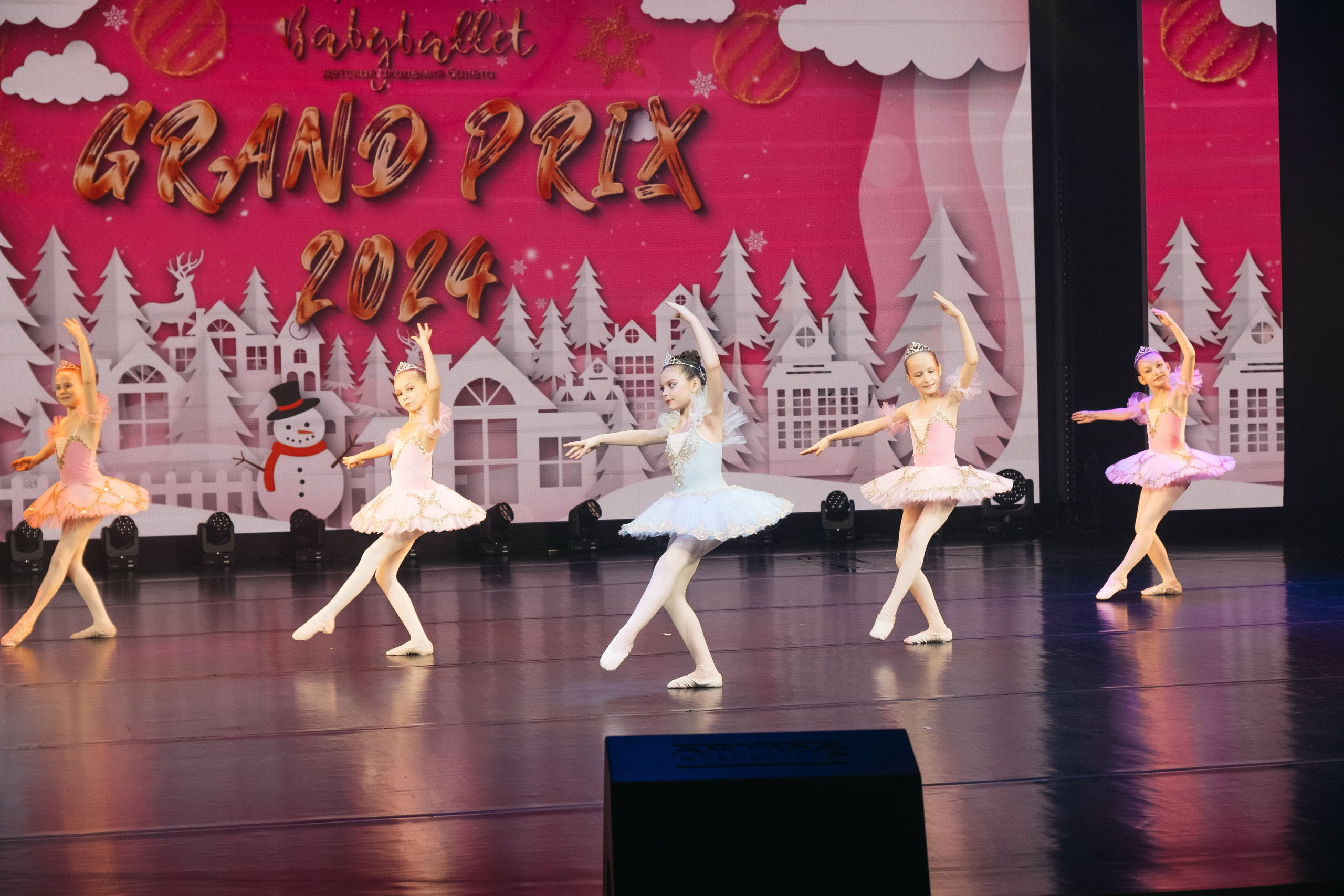 СурГУ 23.12.23. Репортажный и свадебный фотограф в Сургуте