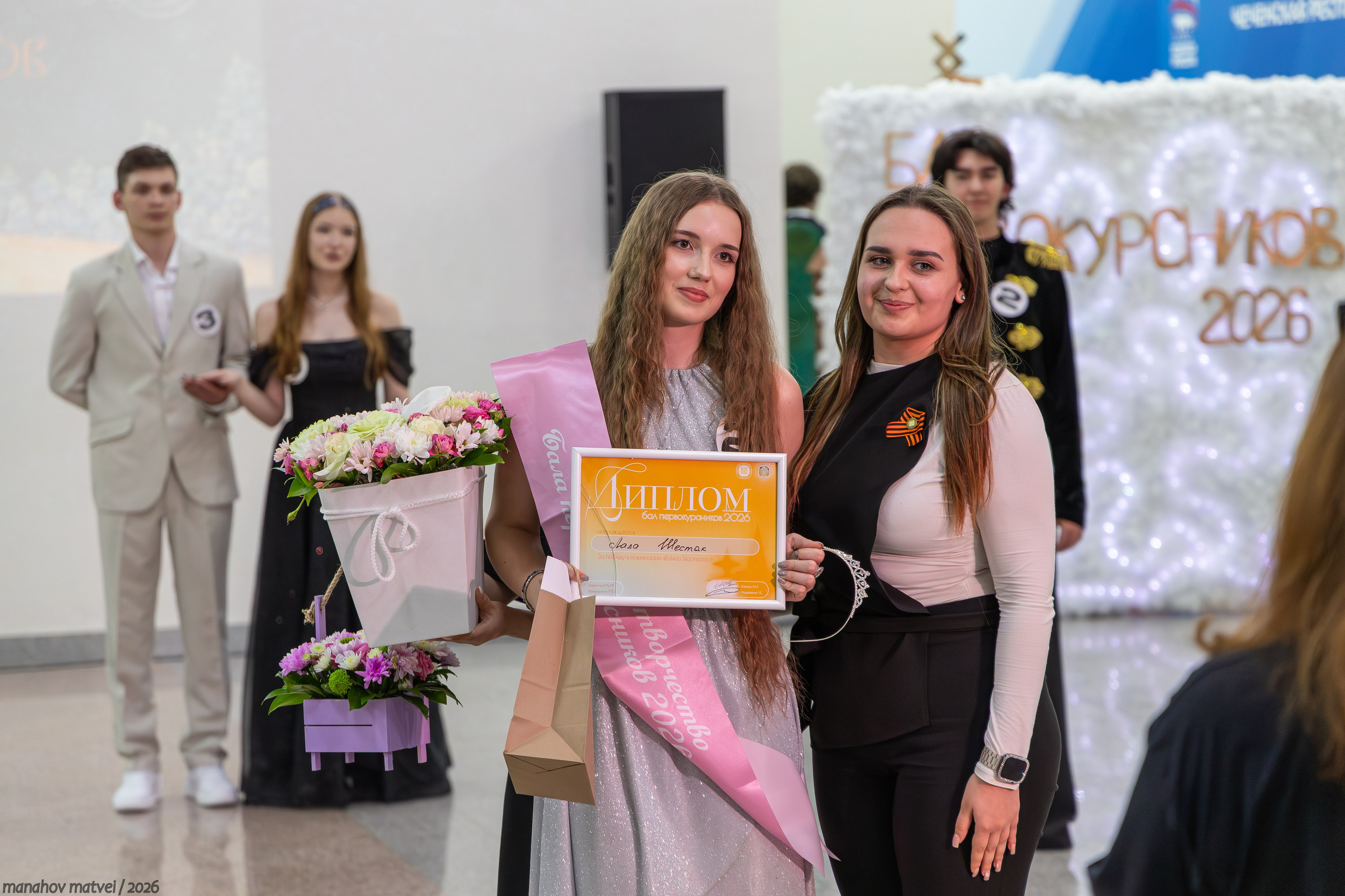 Вальс первокурсников в СГАУ. Я Матвей Манахов — молодой фотограф в Ставрополе