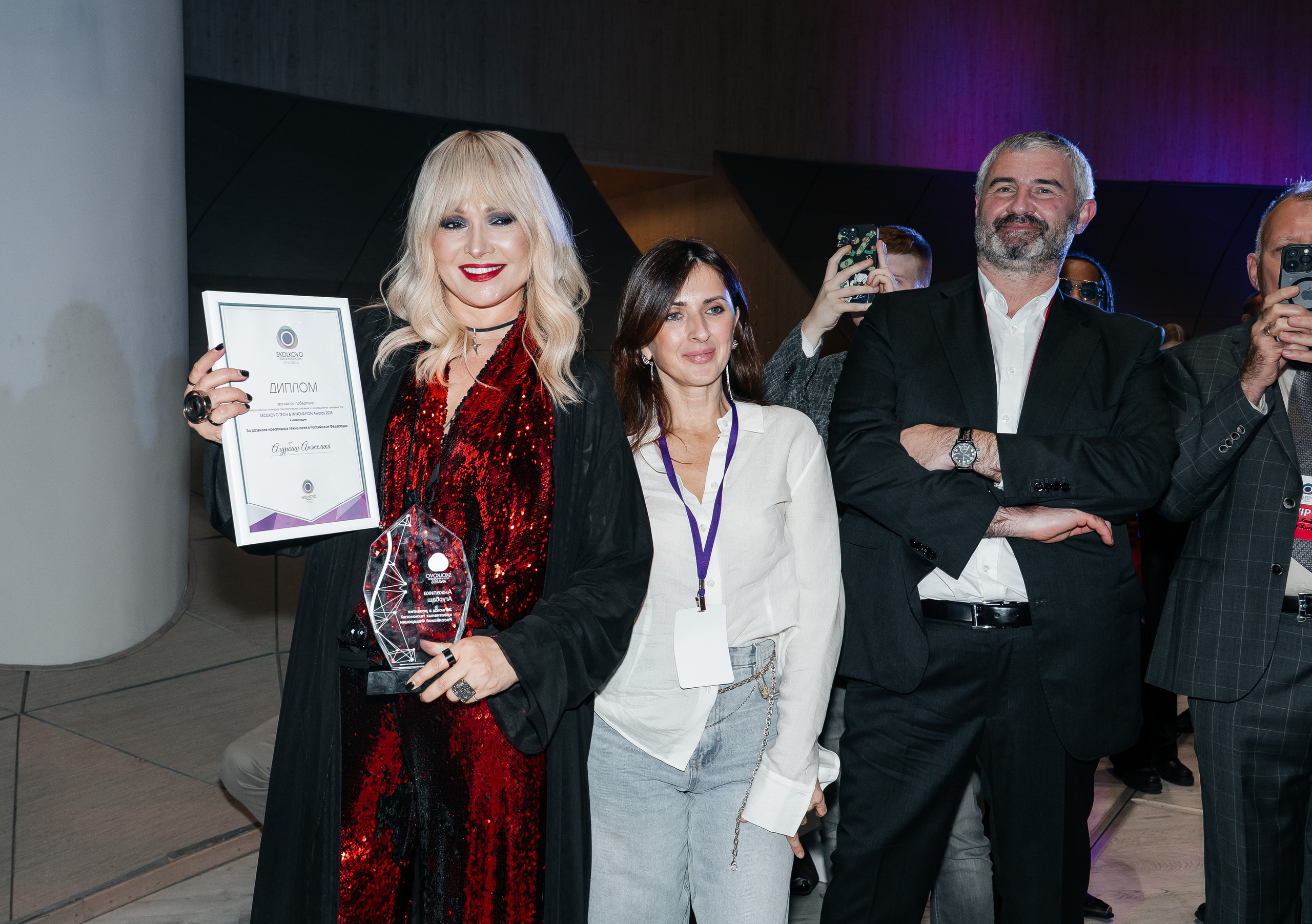 Сколково бизнес форум. Наталия Фролова. Фотограф. Москва