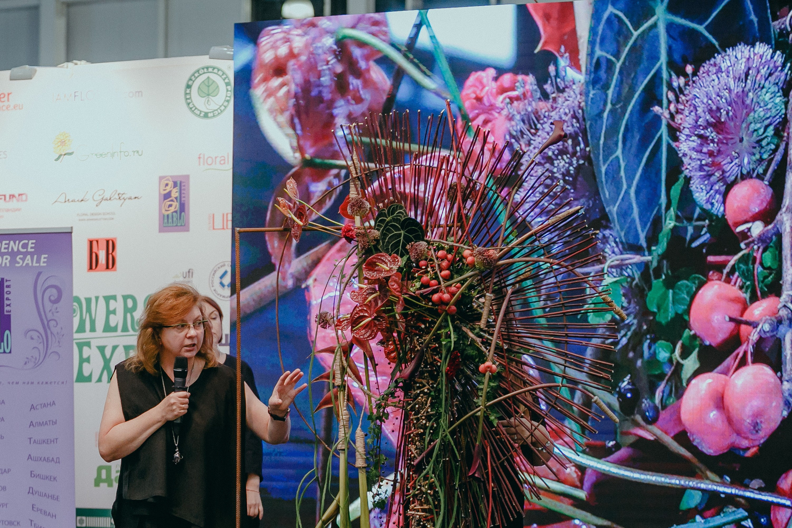 Выставка флористов