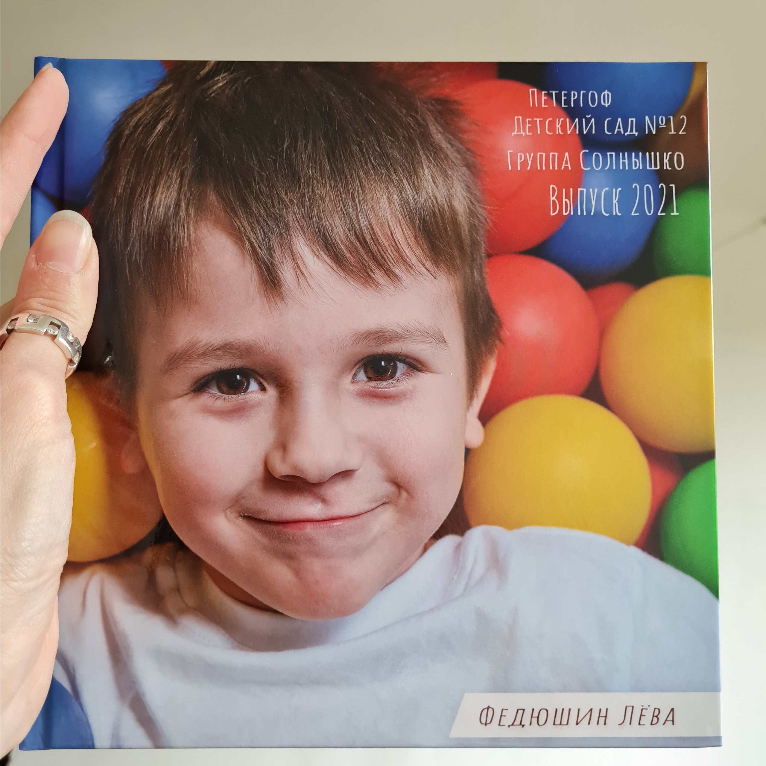 Выпускные фотоальбомы. Ваш фотограф Саша Шапулина