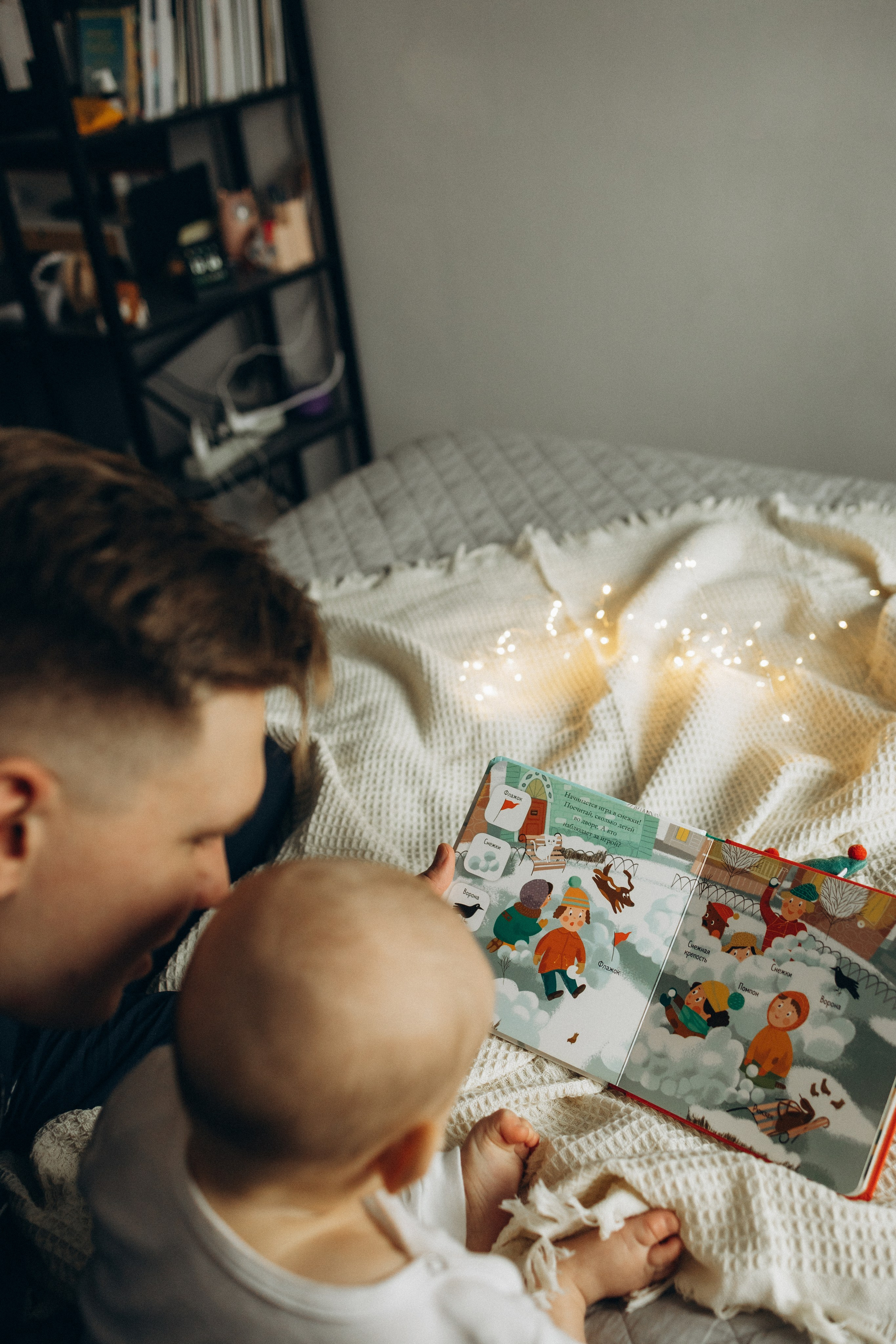 Первый Новый год Андрюши. Фотограф lifestylе в Москве Пшеничная Анастасия