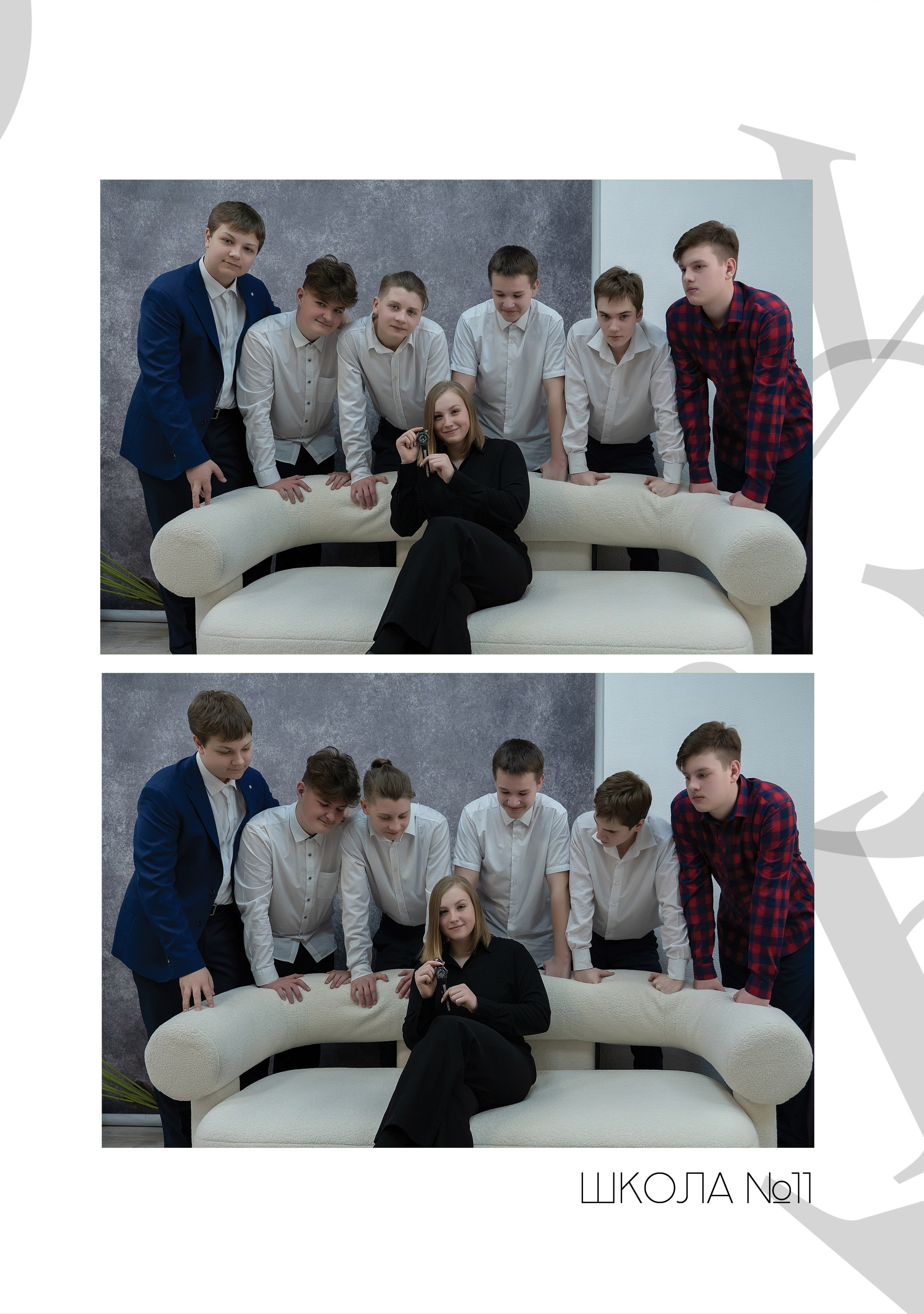 9 «Г» класс, МБОУ школа № 11. Фабрика выпускных альбомов