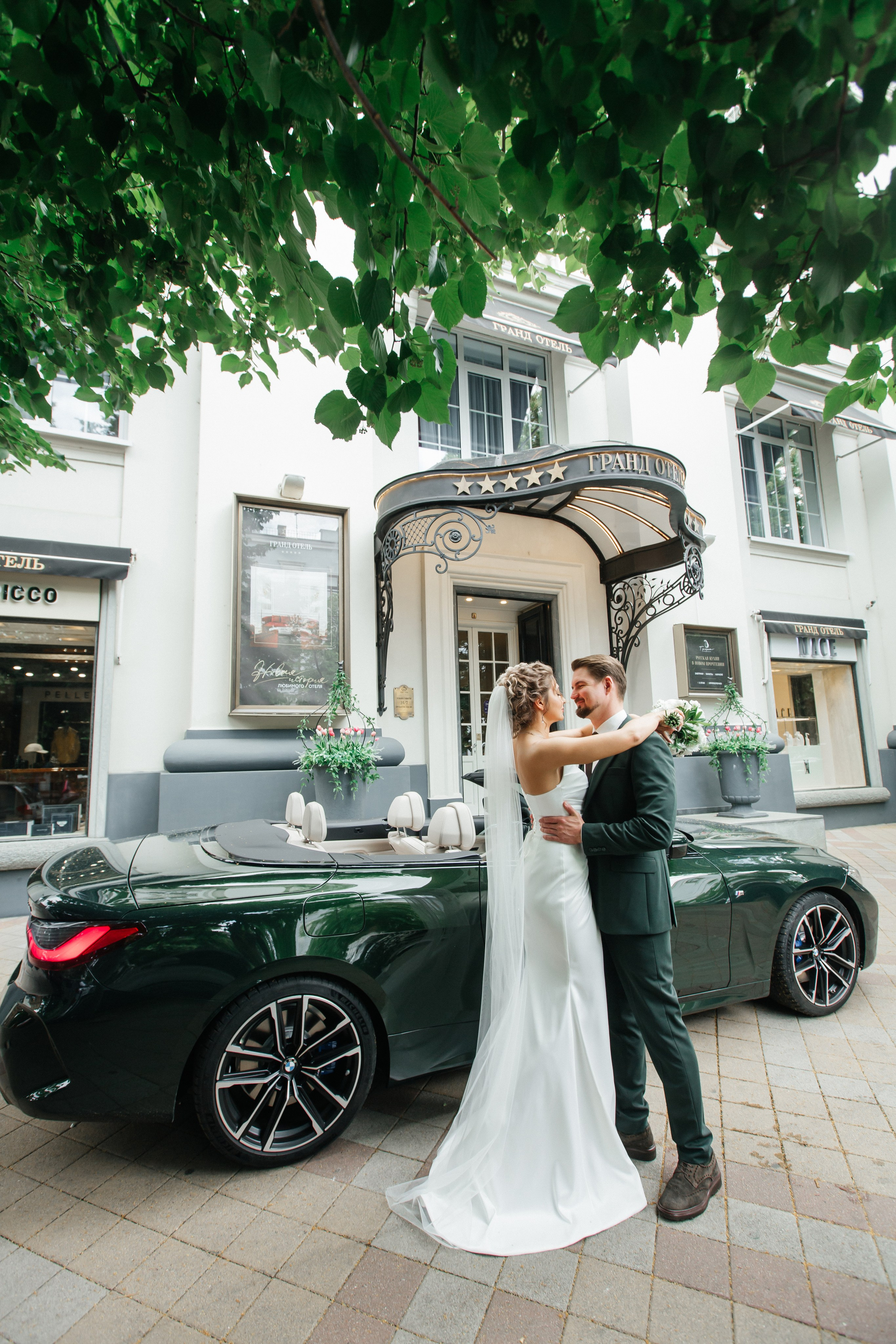 A & O. Фотограф Ольга Лапшина