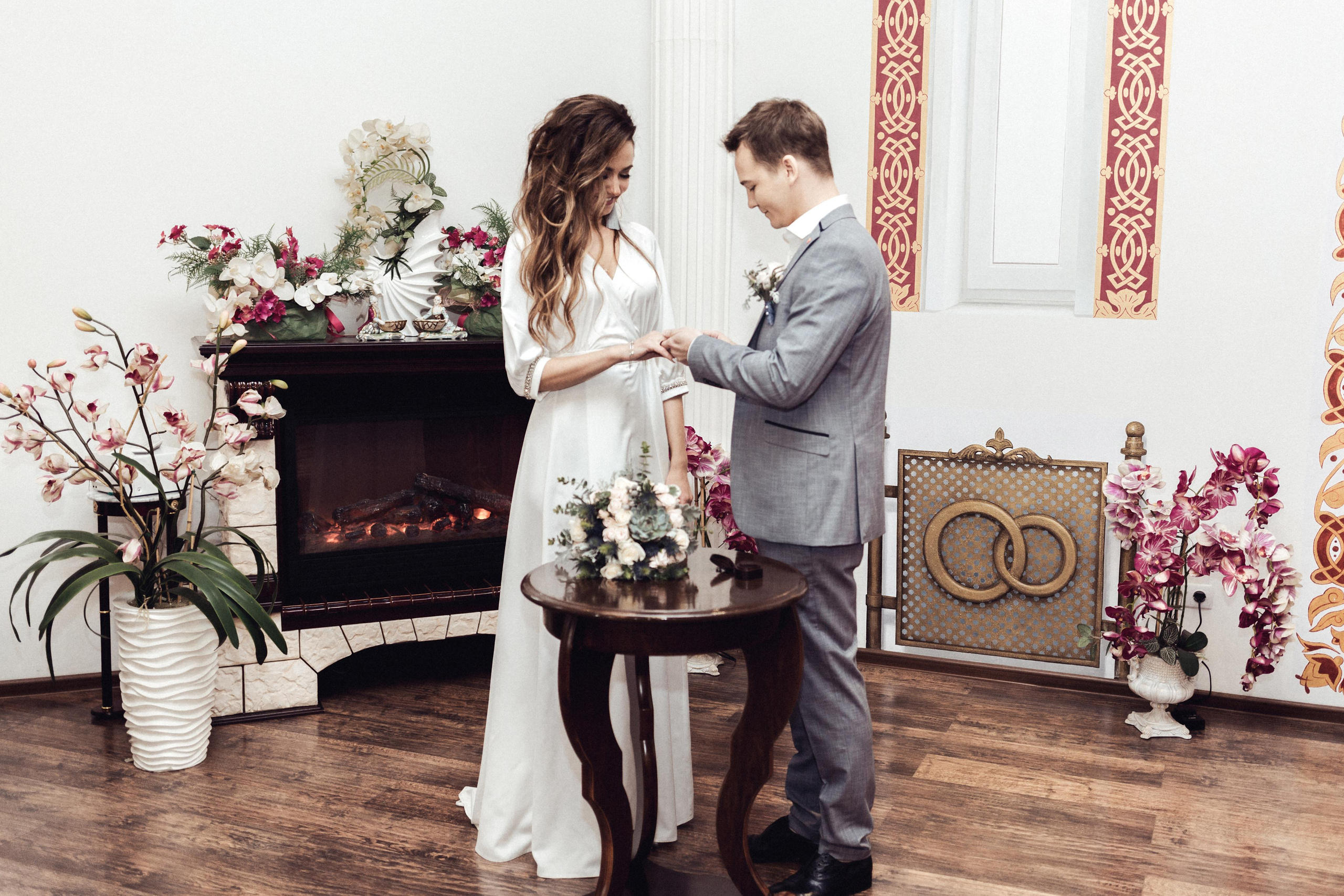 Роспись в ЗАГСе