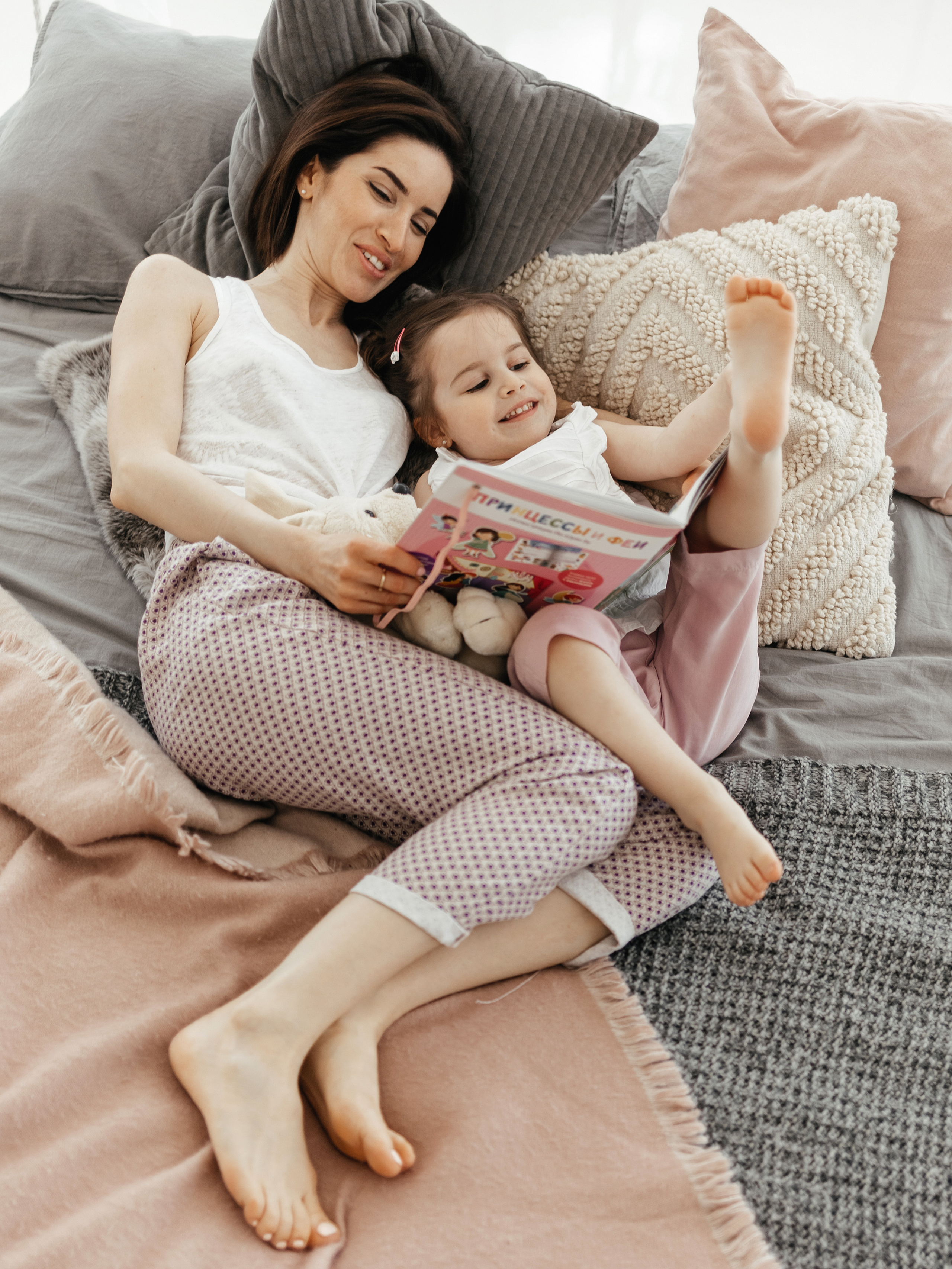 Домашняя семейная фотосессия в Москве, Домодедово, Видное, Бутово, Щербинка. Семейный фотограф Москва и Московская область. Семейная фотосессия на природе. Фотосессия детского праздника. Фотосессия юбилея. Фотосессия в день рождения. Фотограф на годик ребенку. Детский фотограф. Фоторепортаж семейного праздника. Детский фотограф Москва.