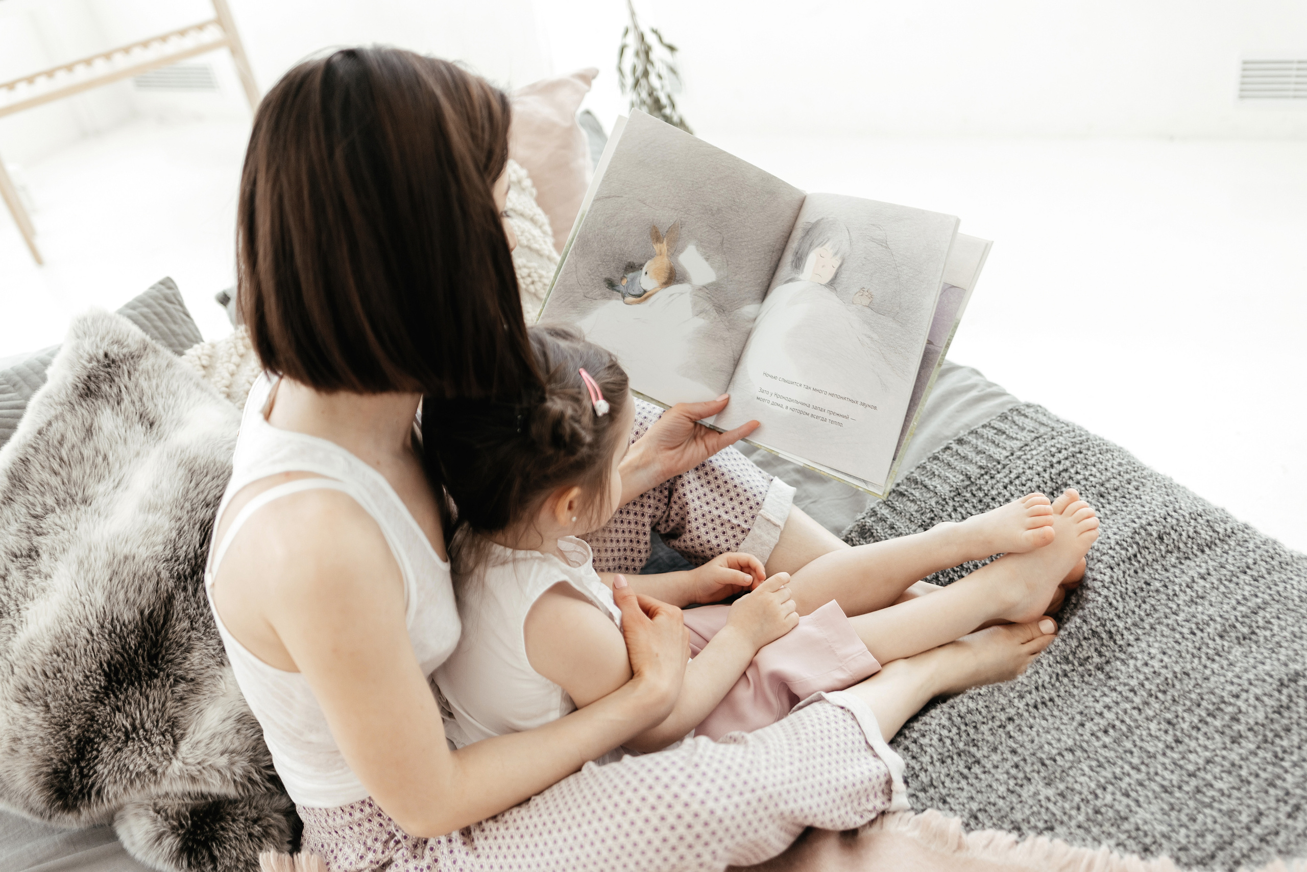 Домашняя семейная фотосессия в Москве, Домодедово, Видное, Бутово, Щербинка. Семейный фотограф Москва и Московская область. Семейная фотосессия на природе. Фотосессия детского праздника. Фотосессия юбилея. Фотосессия в день рождения. Фотограф на годик ребенку. Детский фотограф. Фоторепортаж семейного праздника. Детский фотограф Москва.