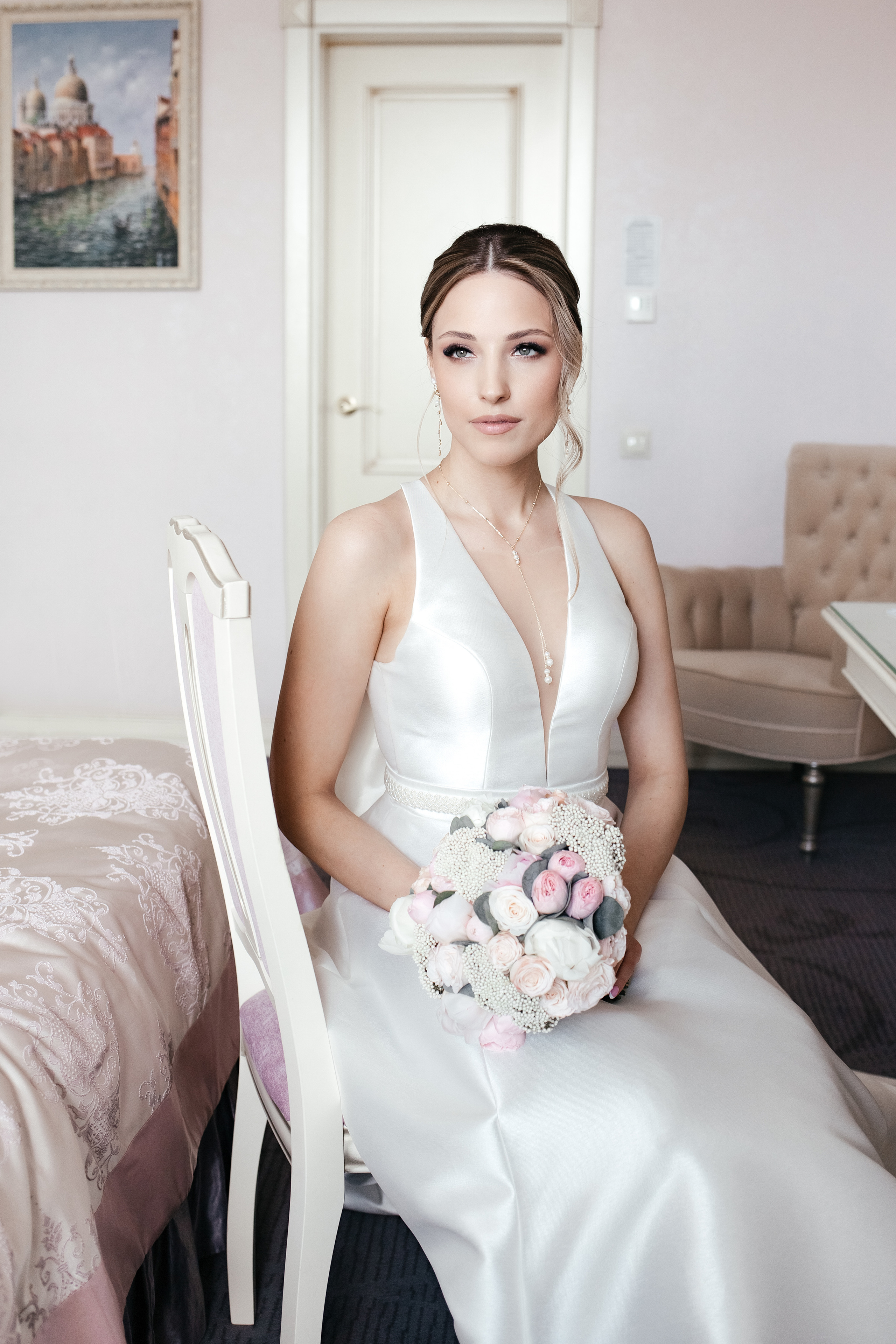 Утро невесты 