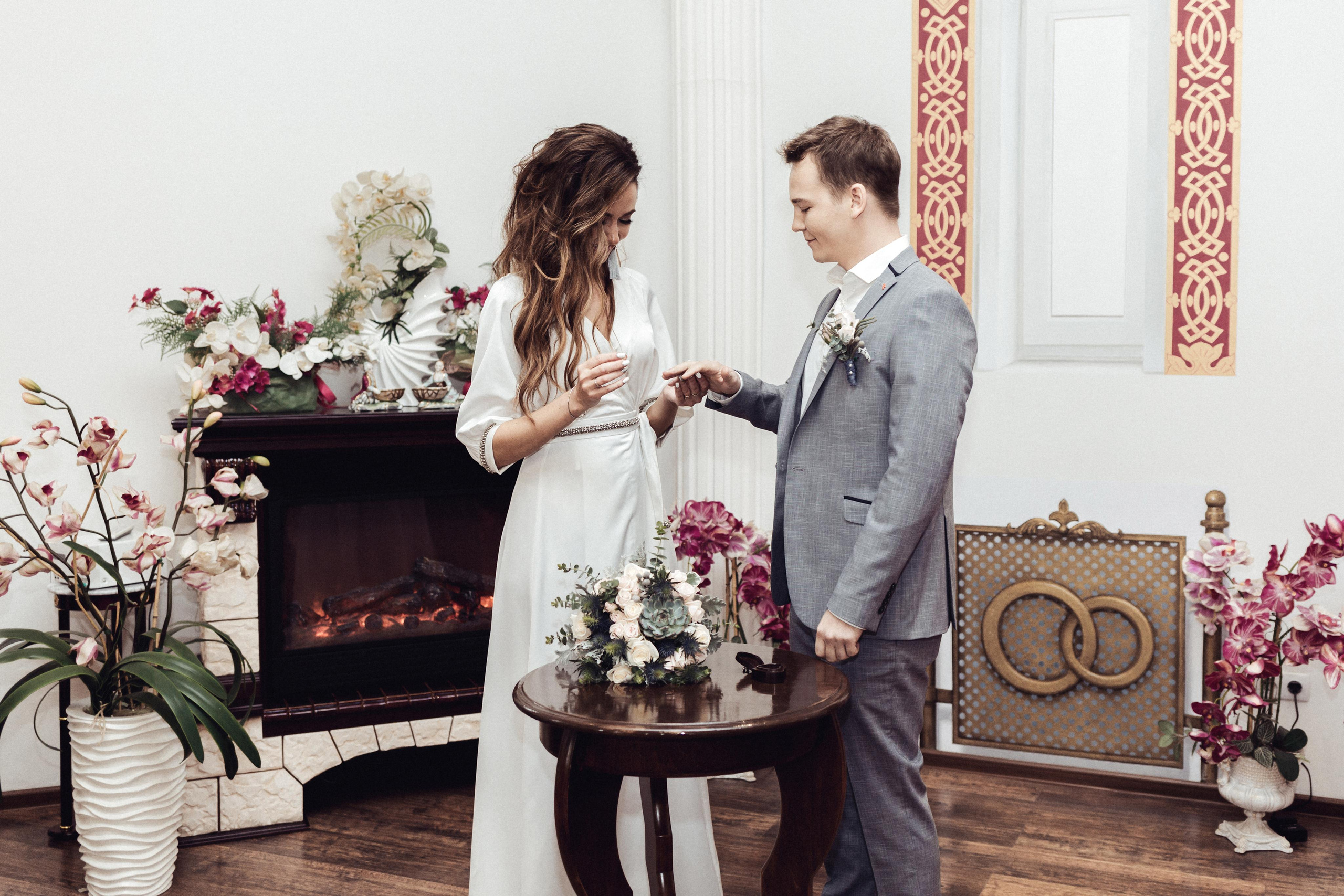 Роспись в ЗАГСе