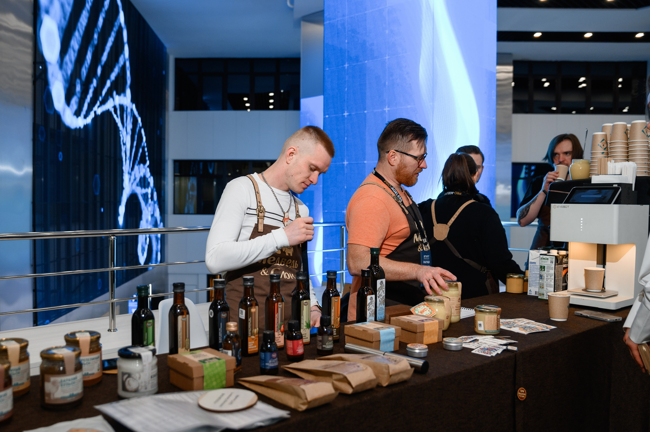 СТЕНДЫ. PRO-AGELESS