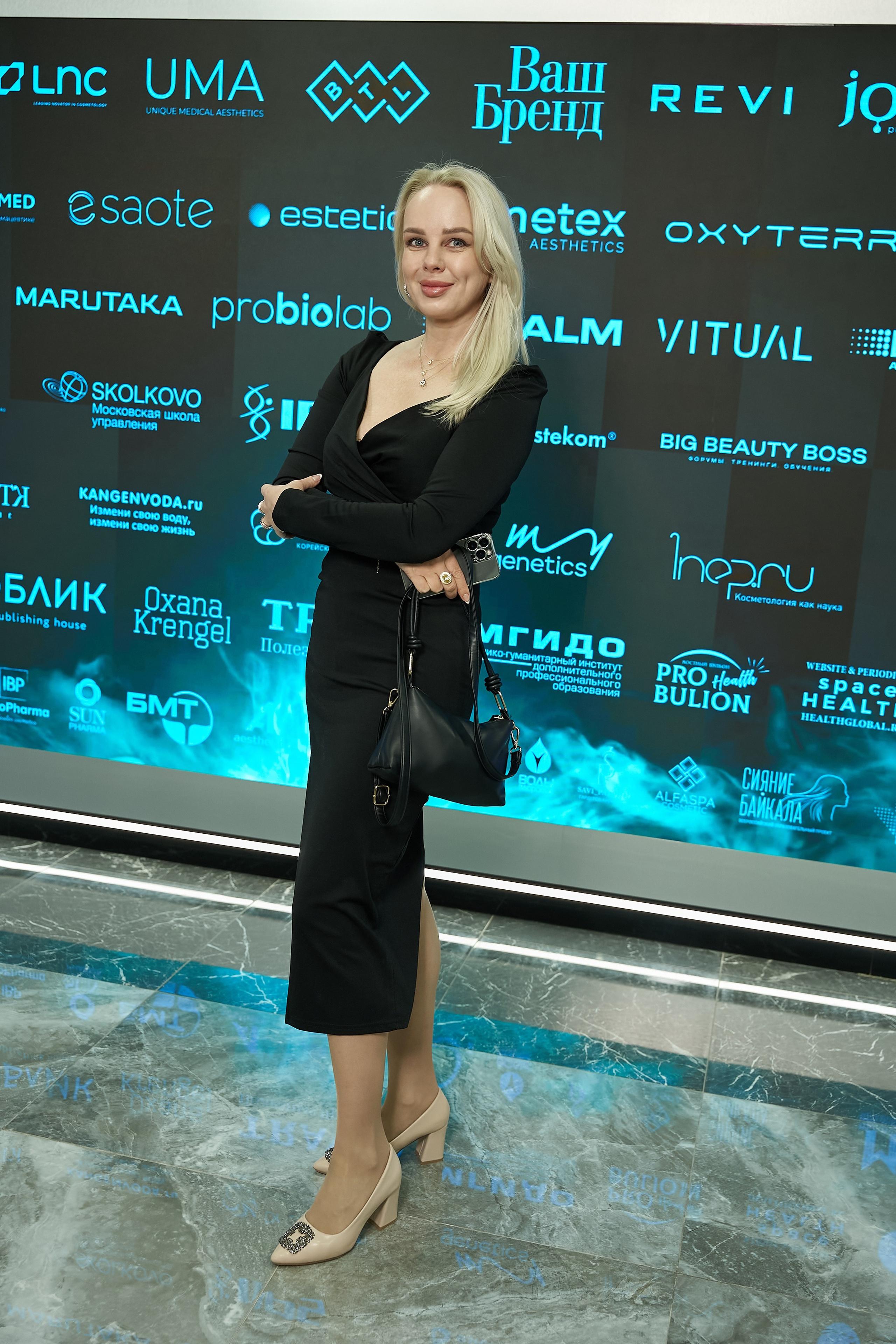 ПРЕСС ВОЛЛ. PRO-AGELESS